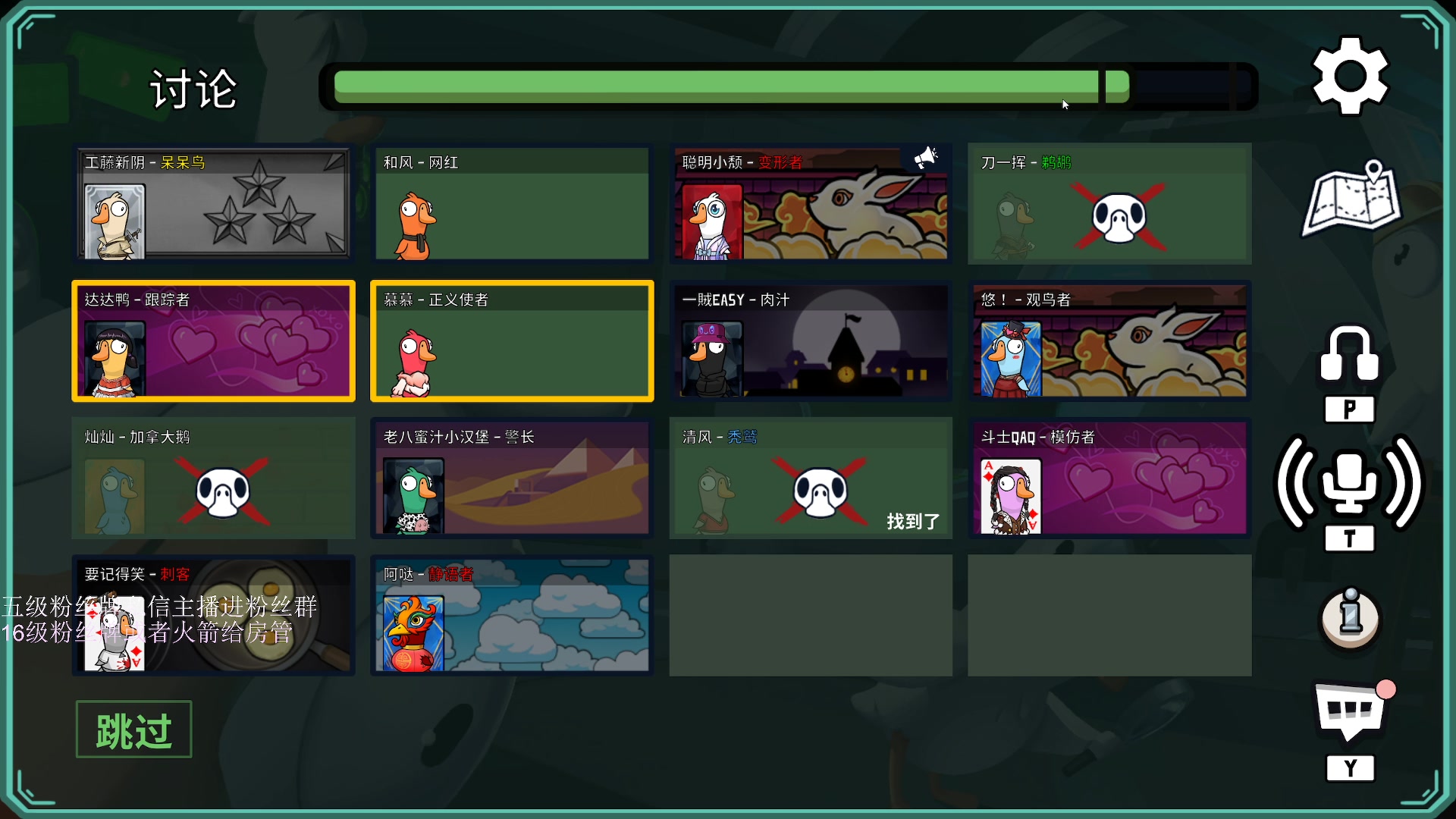 【2023-02-11 02点场】刀一挥趴一堆：(刀一挥)。。。。。。，可上号