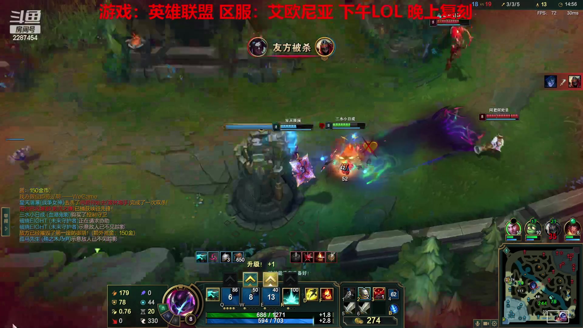 【2023-02-10 16点场】淼小晟：情人节精灵来辣