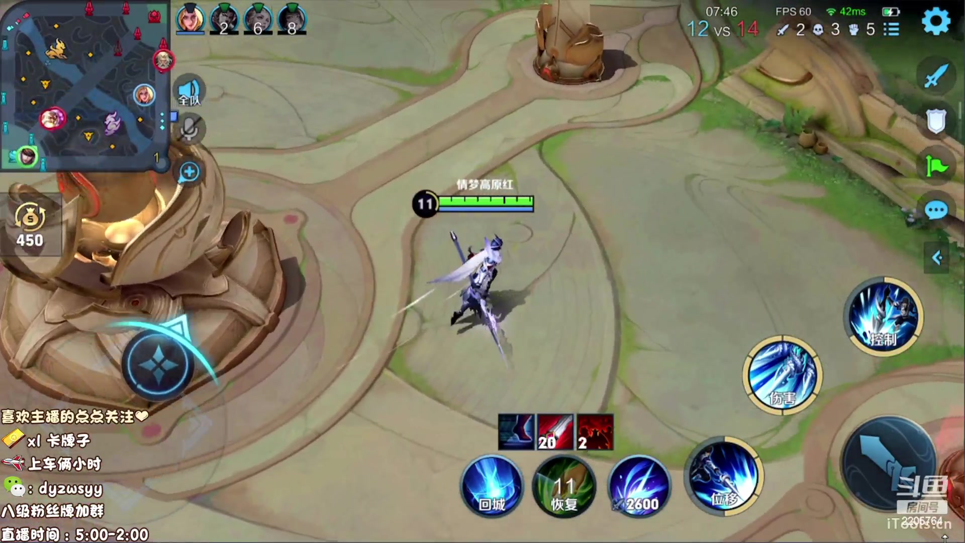 【2023-02-11 11点场】声优赵猥琐：最强赵云 都是手法