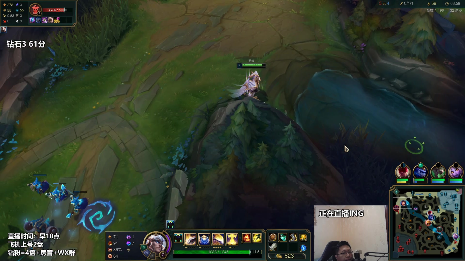 【2023-02-11 09点场】店长盖伦：直播 台服冲分