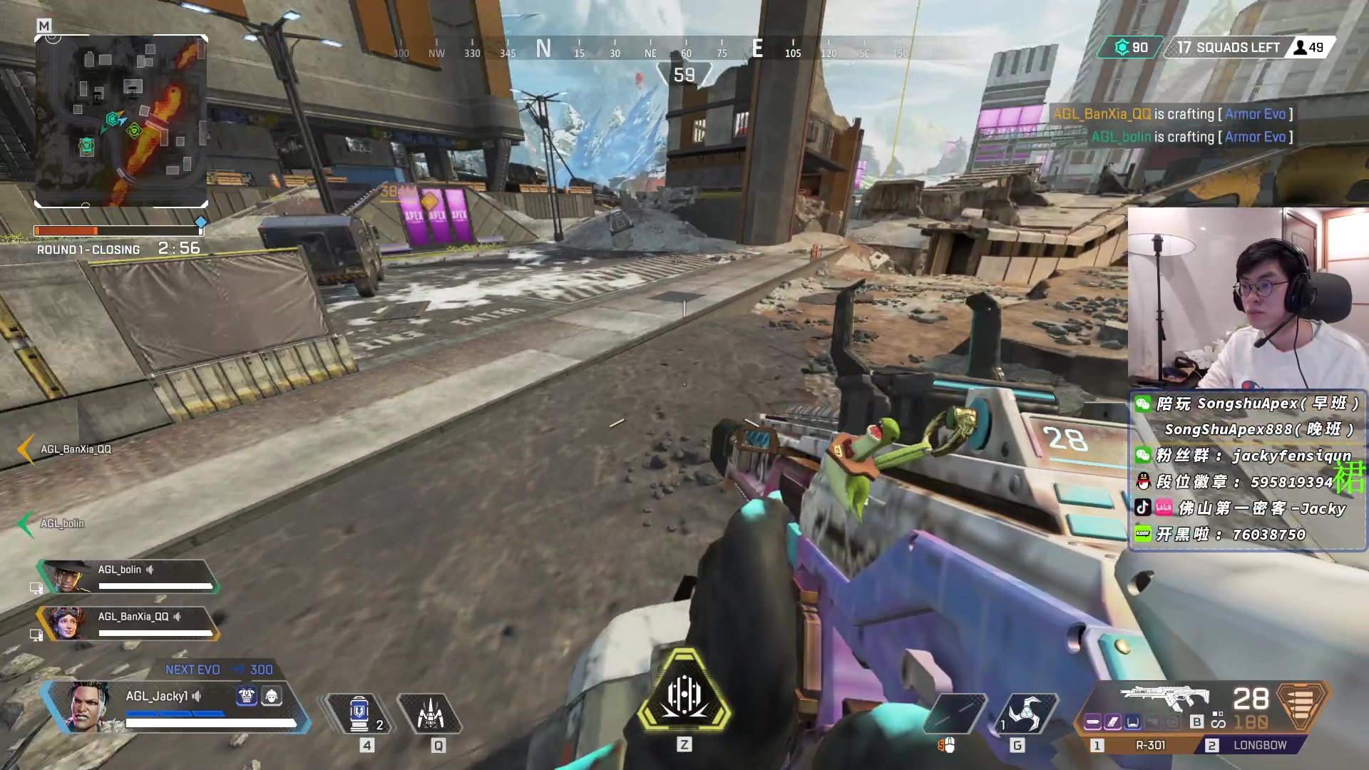 【2023-02-10 18点场】Jackyar：6点训练赛！