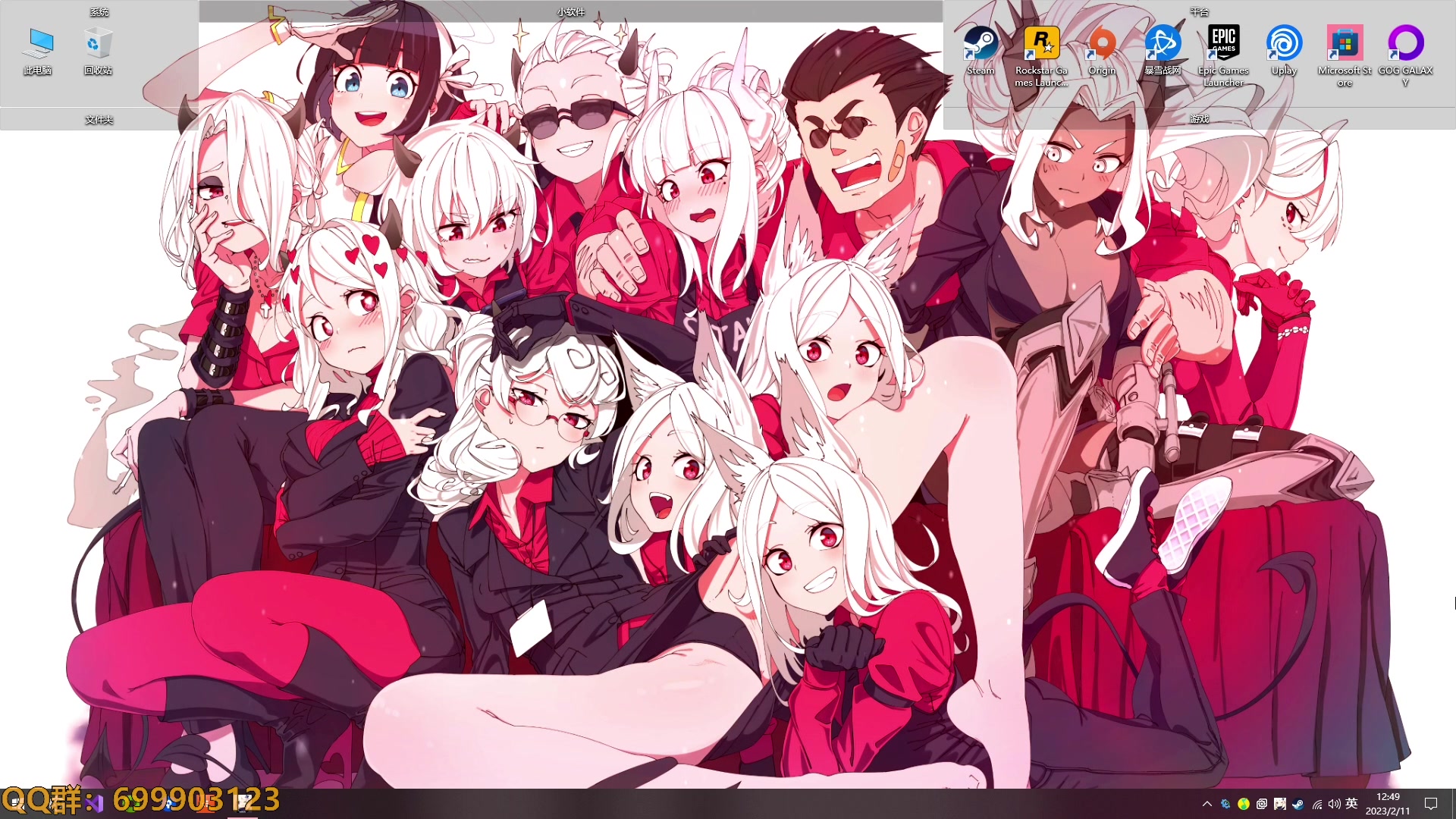 【2023-02-11 12点场】AllenCode：游戏日常+听歌