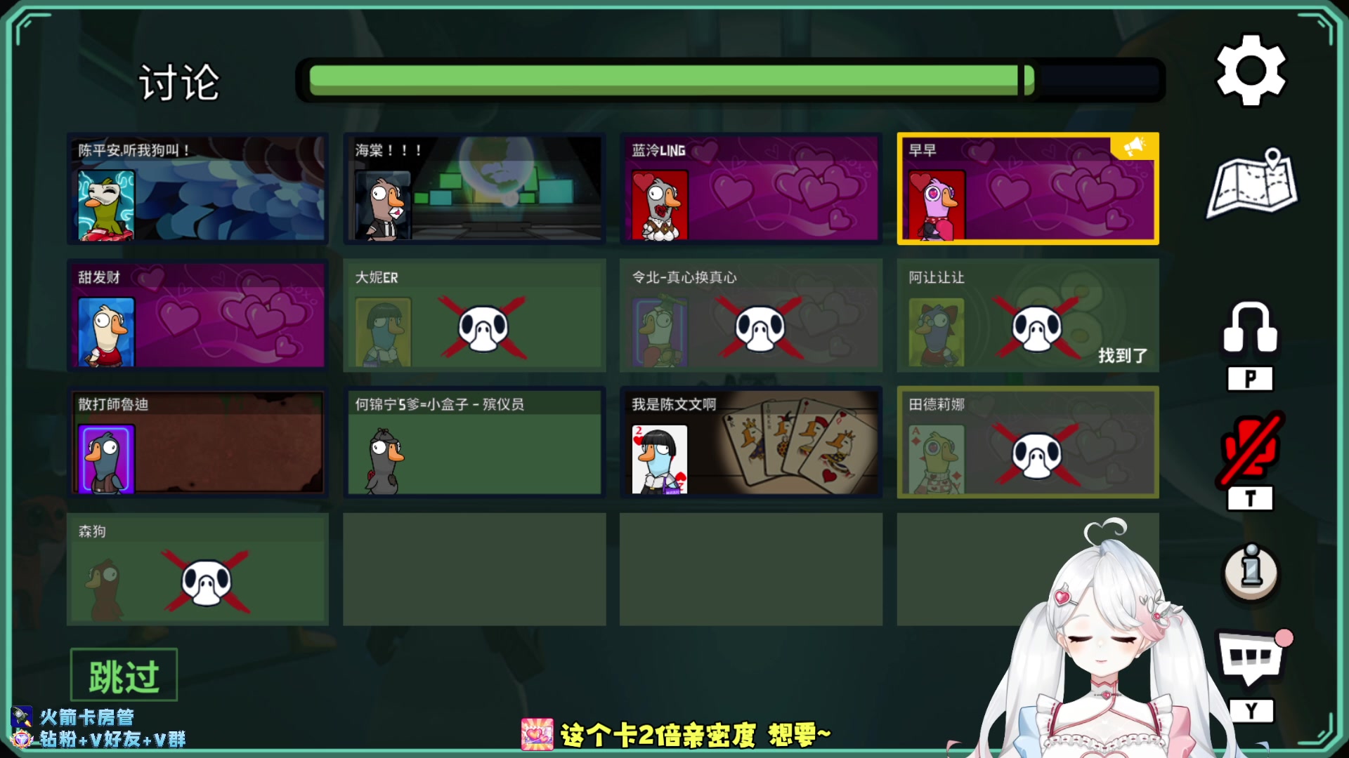 【2023-02-10 22点场】小盒子u：你好，进来一下。吃我一拳[上头女孩]