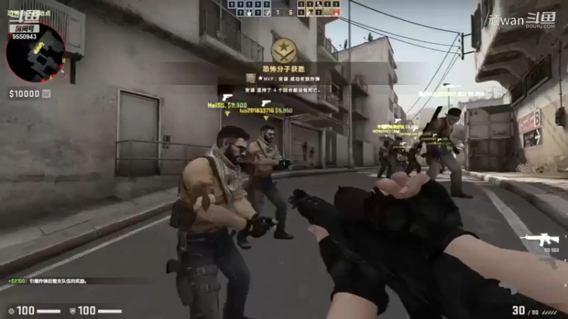 csgo12