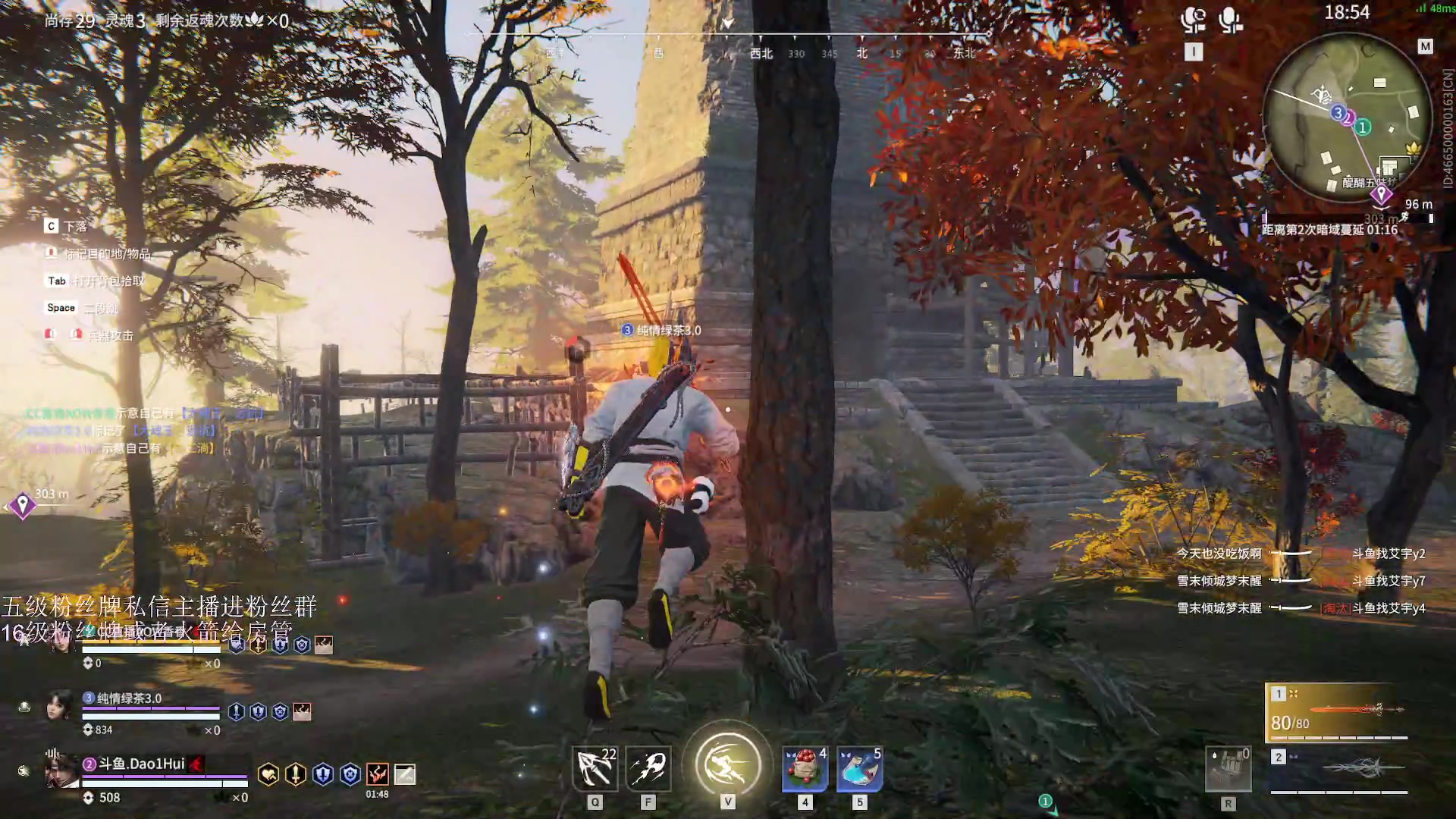 【2023-02-09 20点场】刀一挥趴一堆：(刀一挥)双倍亲密度，可上号