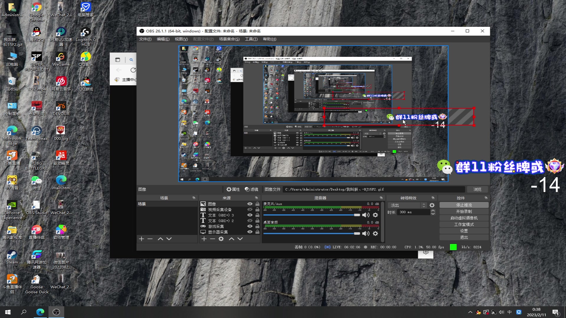 【2023-02-11 00点场】17Xbei丷：每天进步一小点 6297388