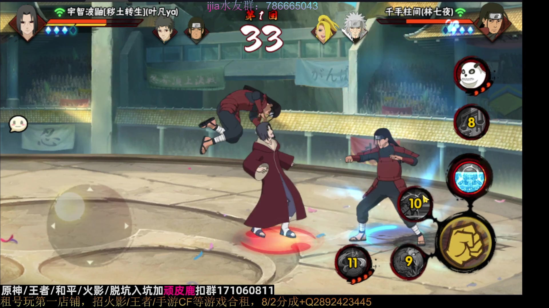 【2023-02-10 23点场】VanGogh浪子：浪子：二月好