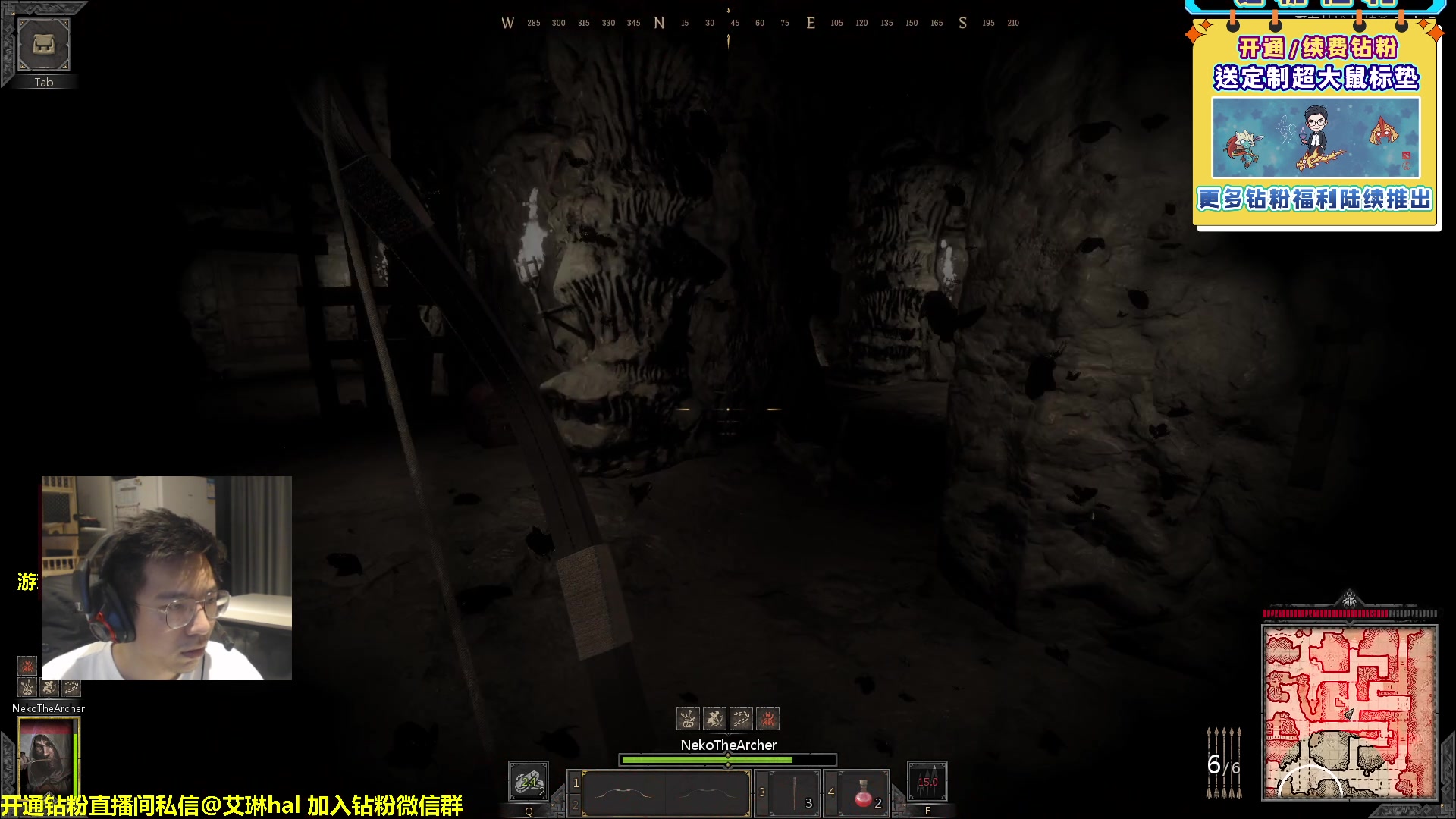 【2023-02-10 23点场】单车老师不迟到：单车】dark and darker