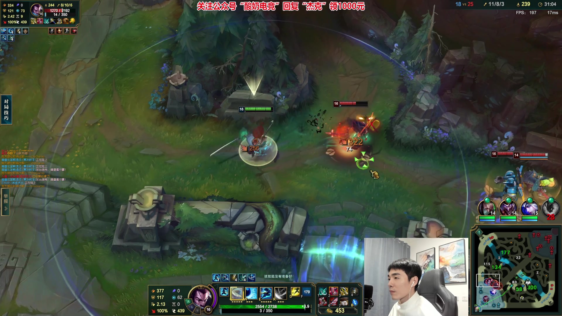 【2023-02-11 20点场】杰克螳螂：JKTL不止螳螂