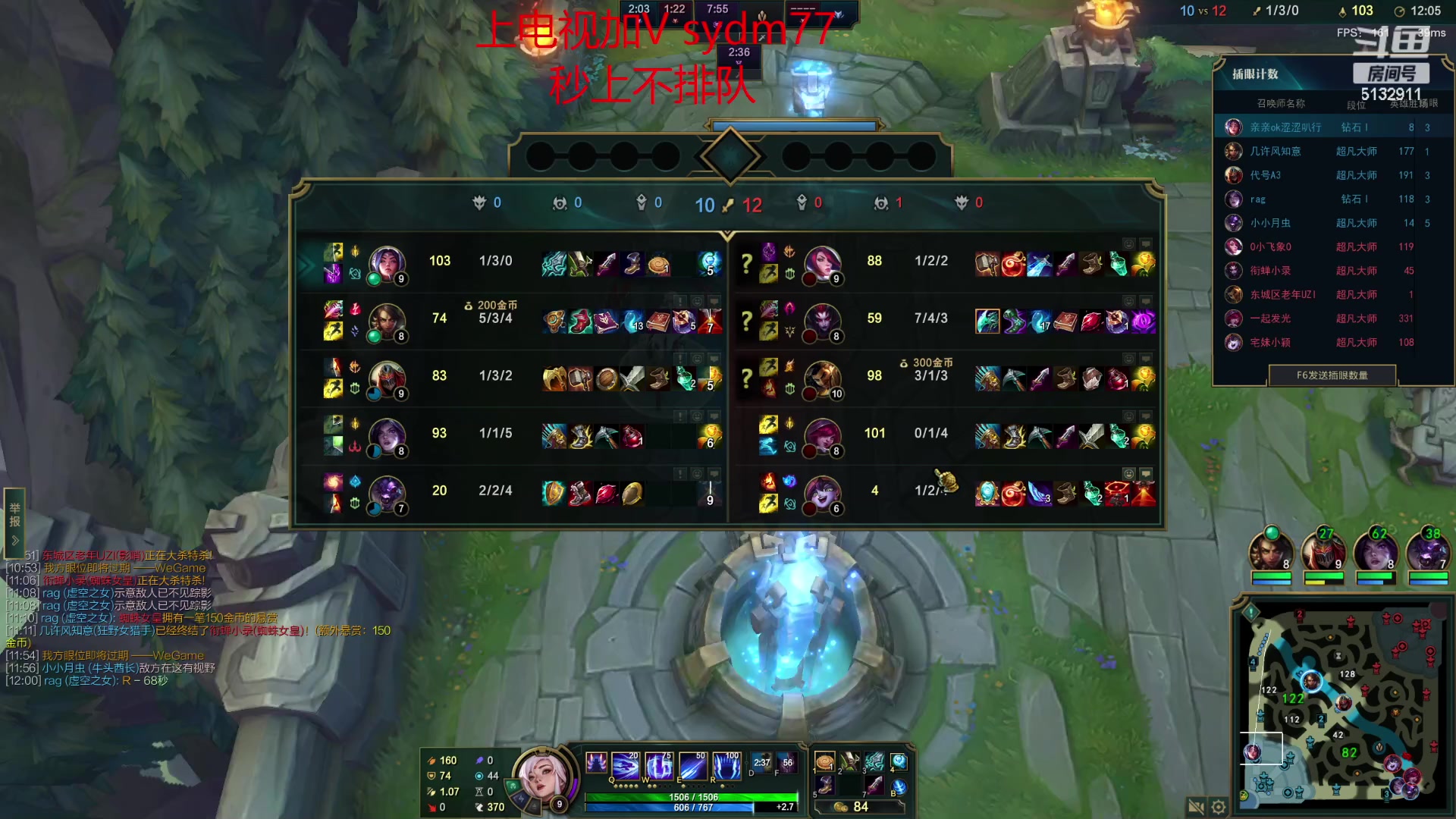 【2023-02-10 22点场】岁月刀妹：斗鱼第一刀妹 全方面教学