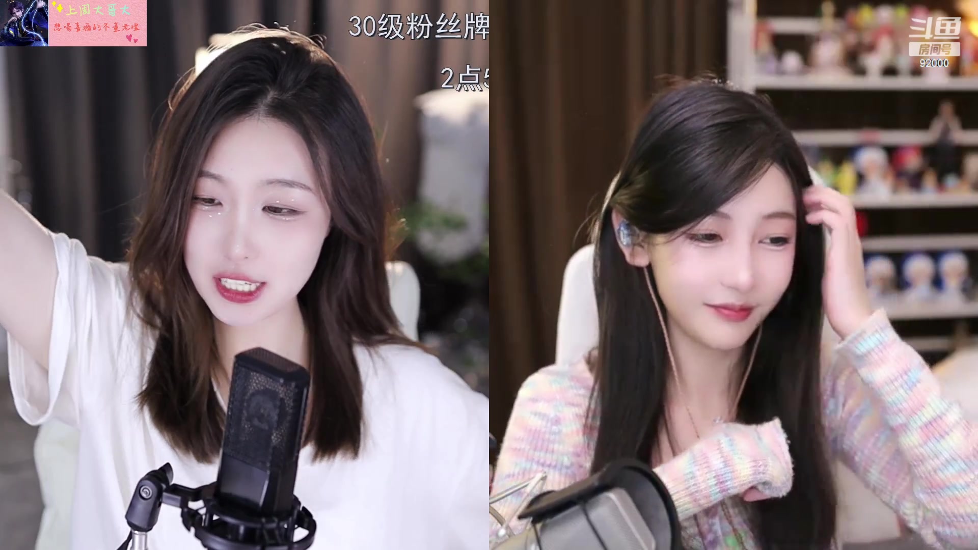 【2023-02-11 17点场】呆妹儿小霸王：【钻粉2.5/卡5倍】Dota低能练习生