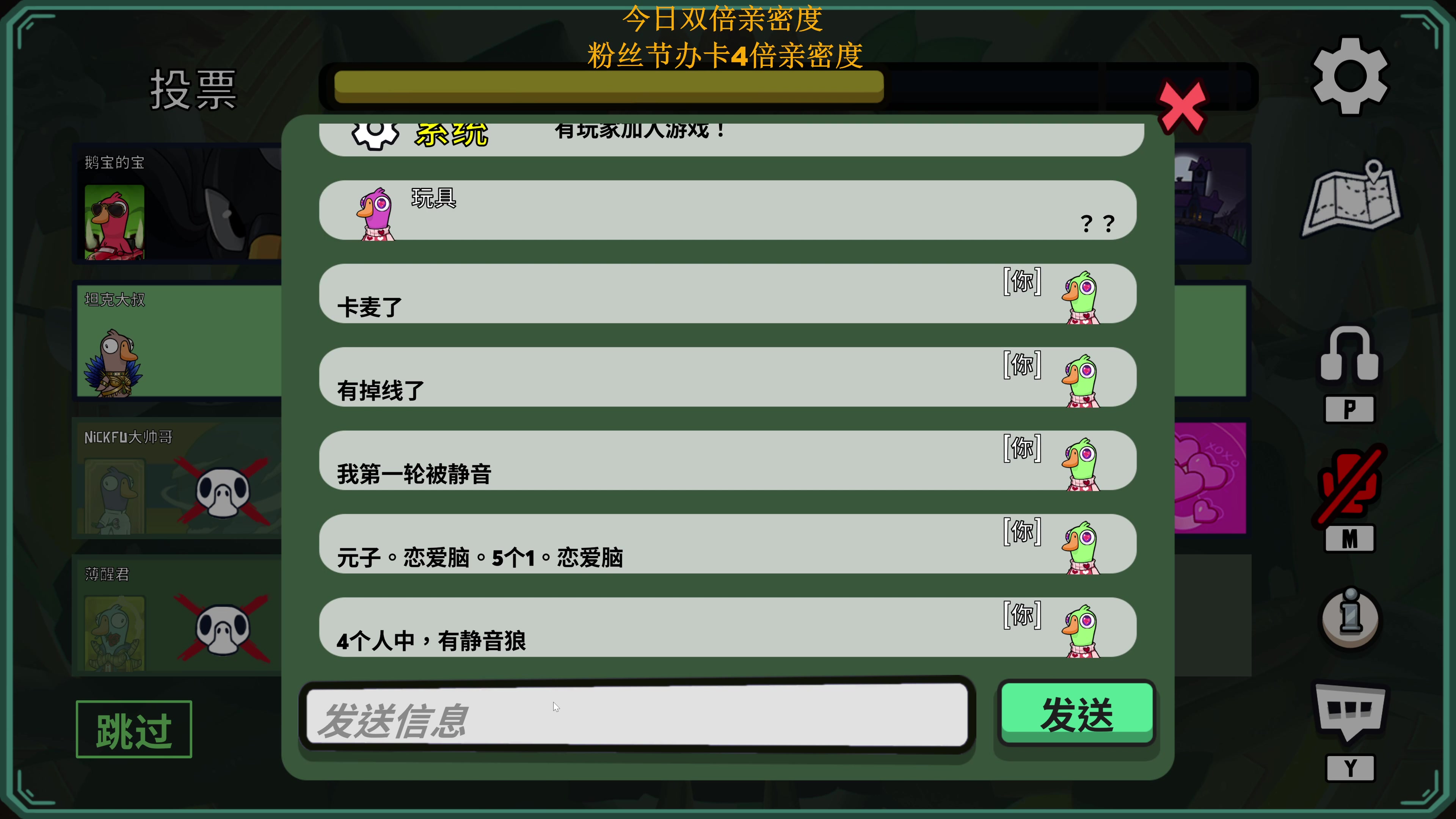 【2023-02-11 00点场】主播无忧丶：【无忧】一刀无忧只想出一刀