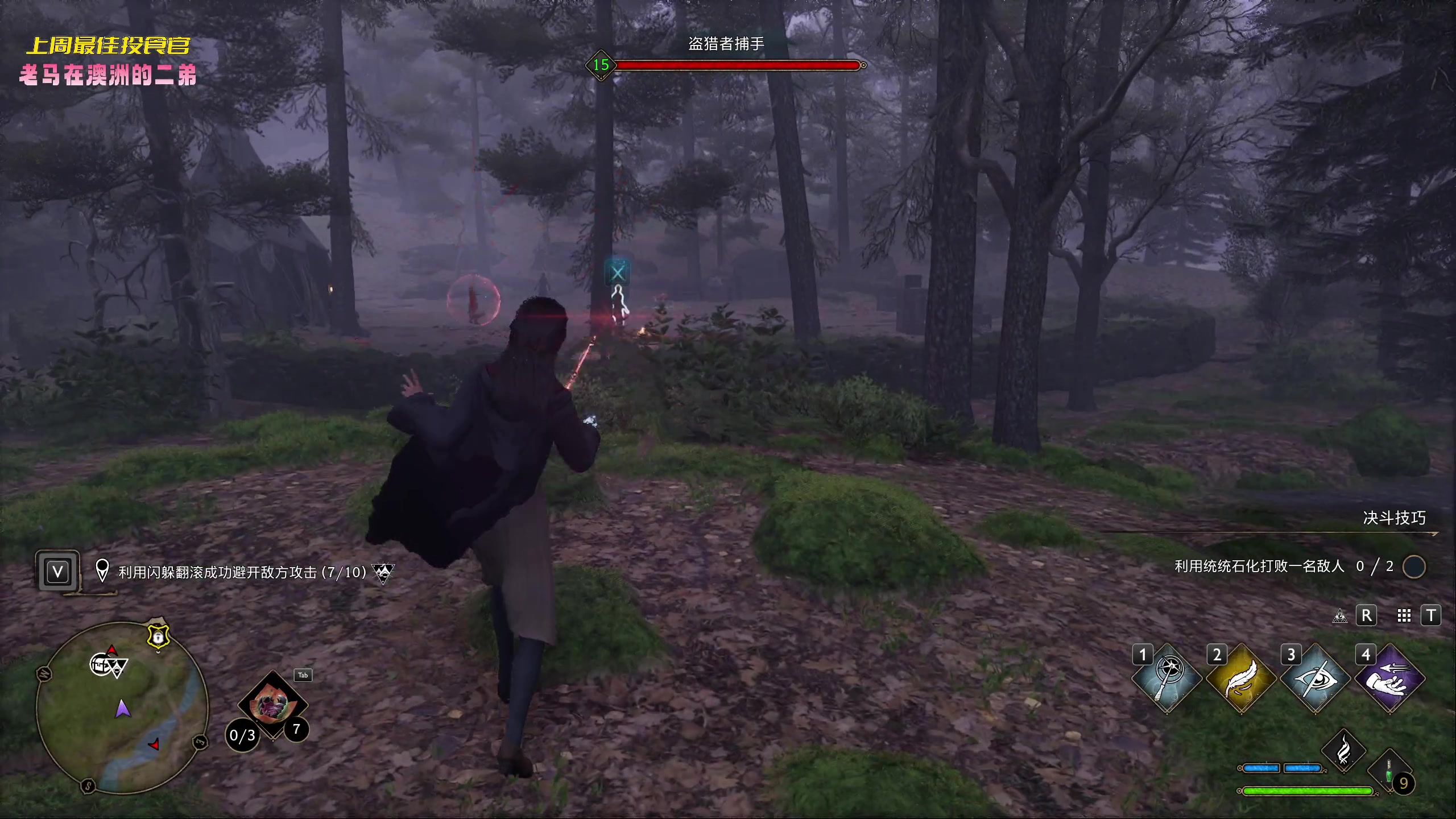 【2023-02-10 17点场】一颗小a桃：【小奶团】桃灵儿变强的第221天