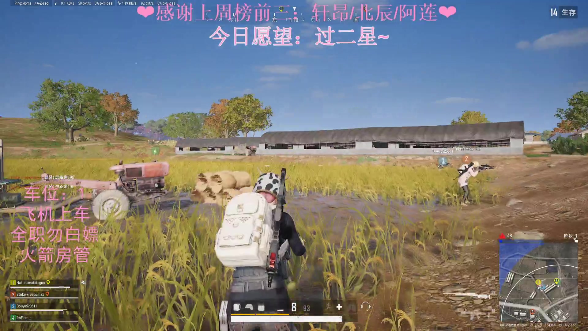 【2023-02-10 22点场】绘心菇凉：❤温柔妹妹激情游戏❤️