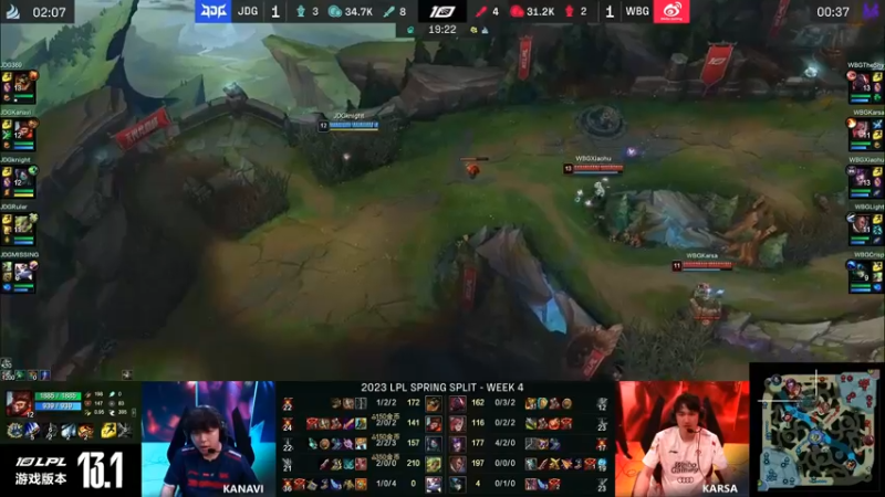 2023LPL春季赛 小虎秒了猴子还是输了团战，队友实在不给力啊