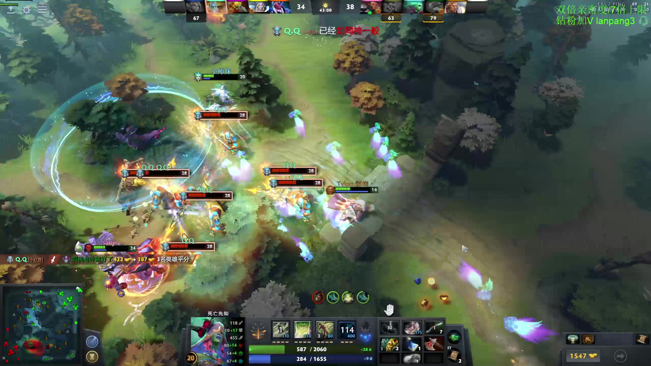 【2023-02-10 22点场】龚建ZSMJ：双倍/4倍上限 新人DOTA！