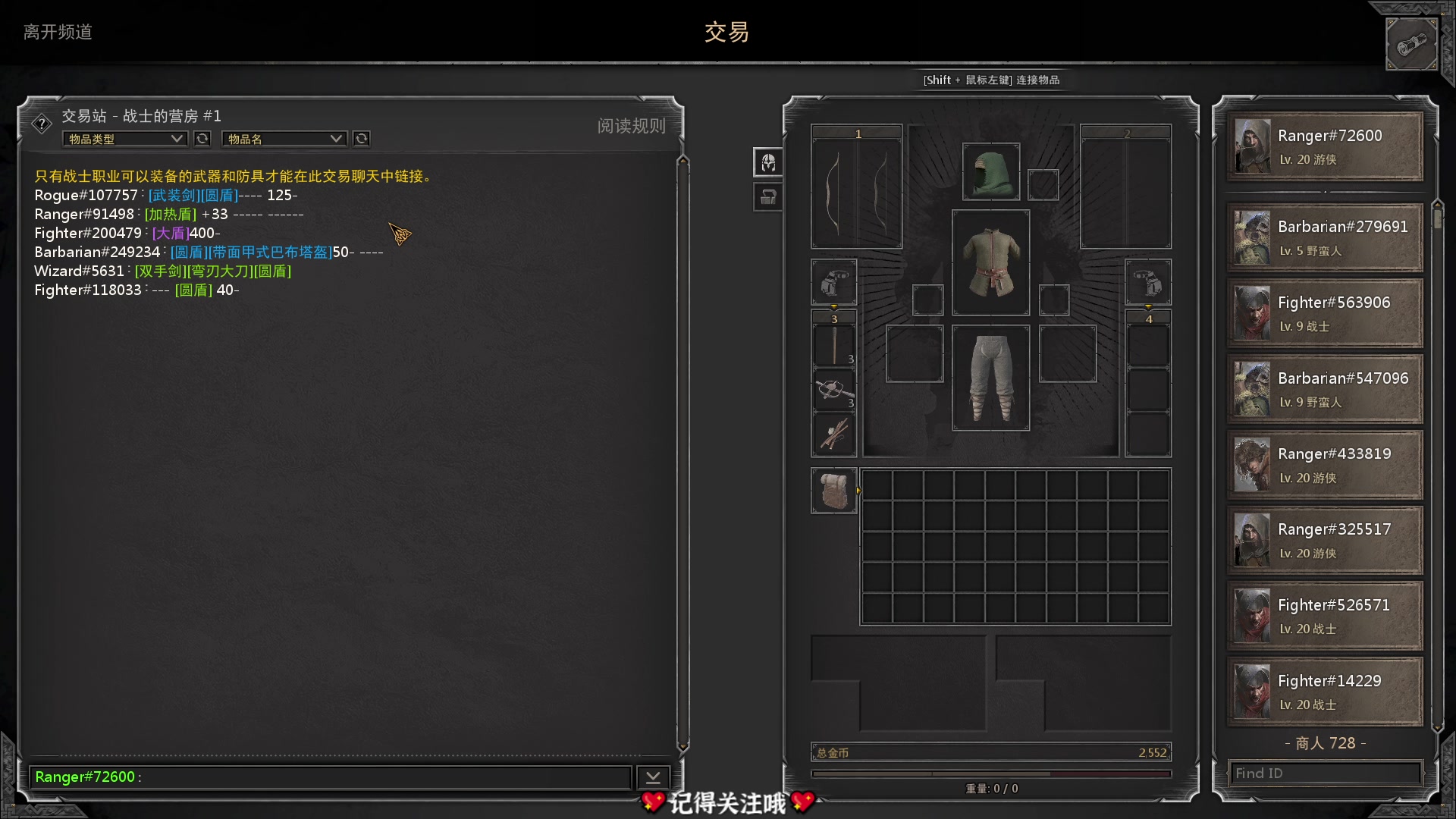 【2023-02-10 16点场】徐不鸽：顶级全能乱杀。