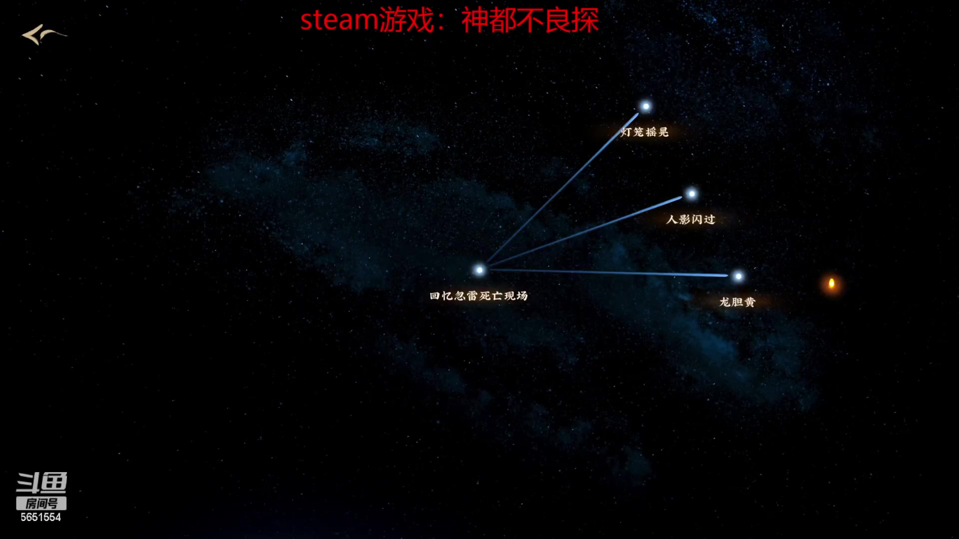 【2023-02-11 12点场】来杯小麦果汁：双倍亲密度-玩玩游戏吧