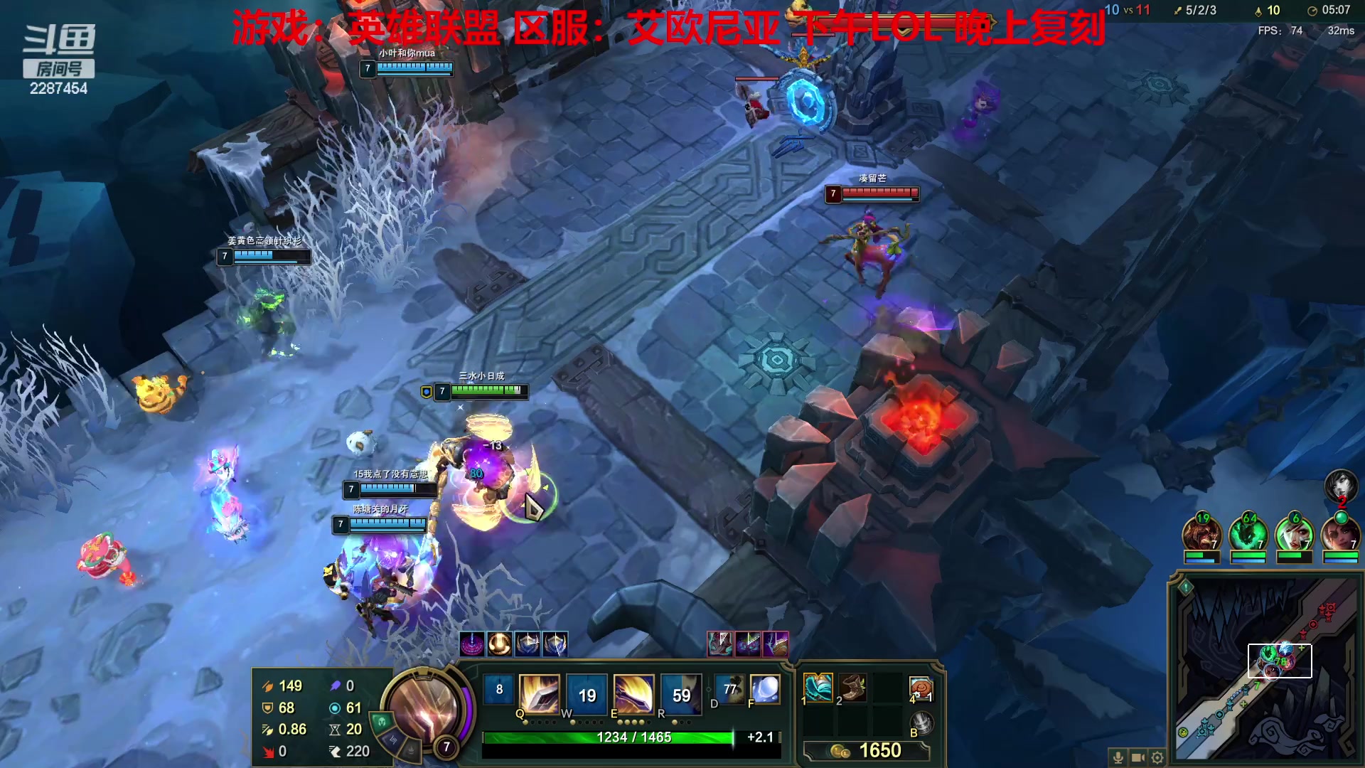 【2023-02-11 14点场】淼小晟：情人节精灵来辣