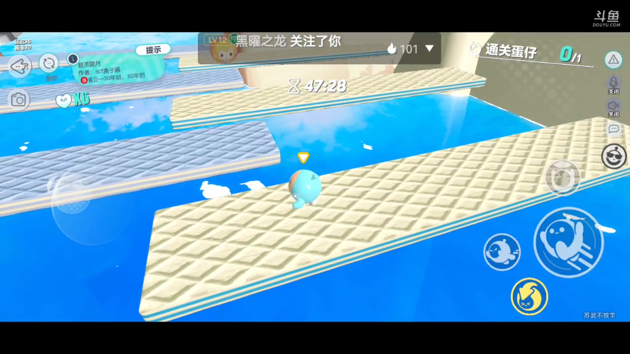 【2023-2-11 0点场】憨憨的木头:普通玩家的巅峰之路