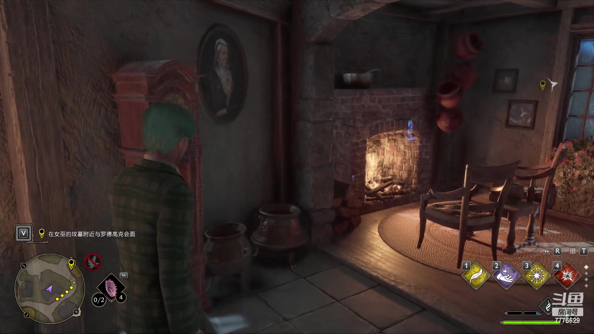 【2023-02-10 14点场】秀才冷男：【小奶团】示爱卡四倍亲密度！冲鸭~