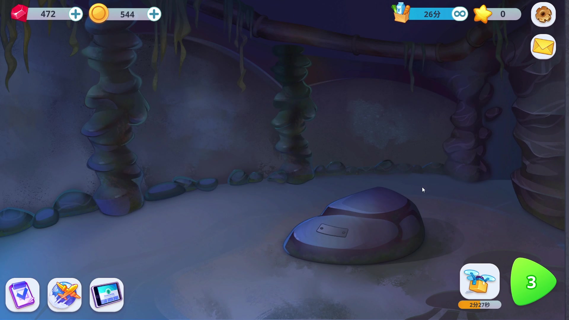 【2023-02-10 15点场】十变哥X：玩会腱鞘炎小游戏