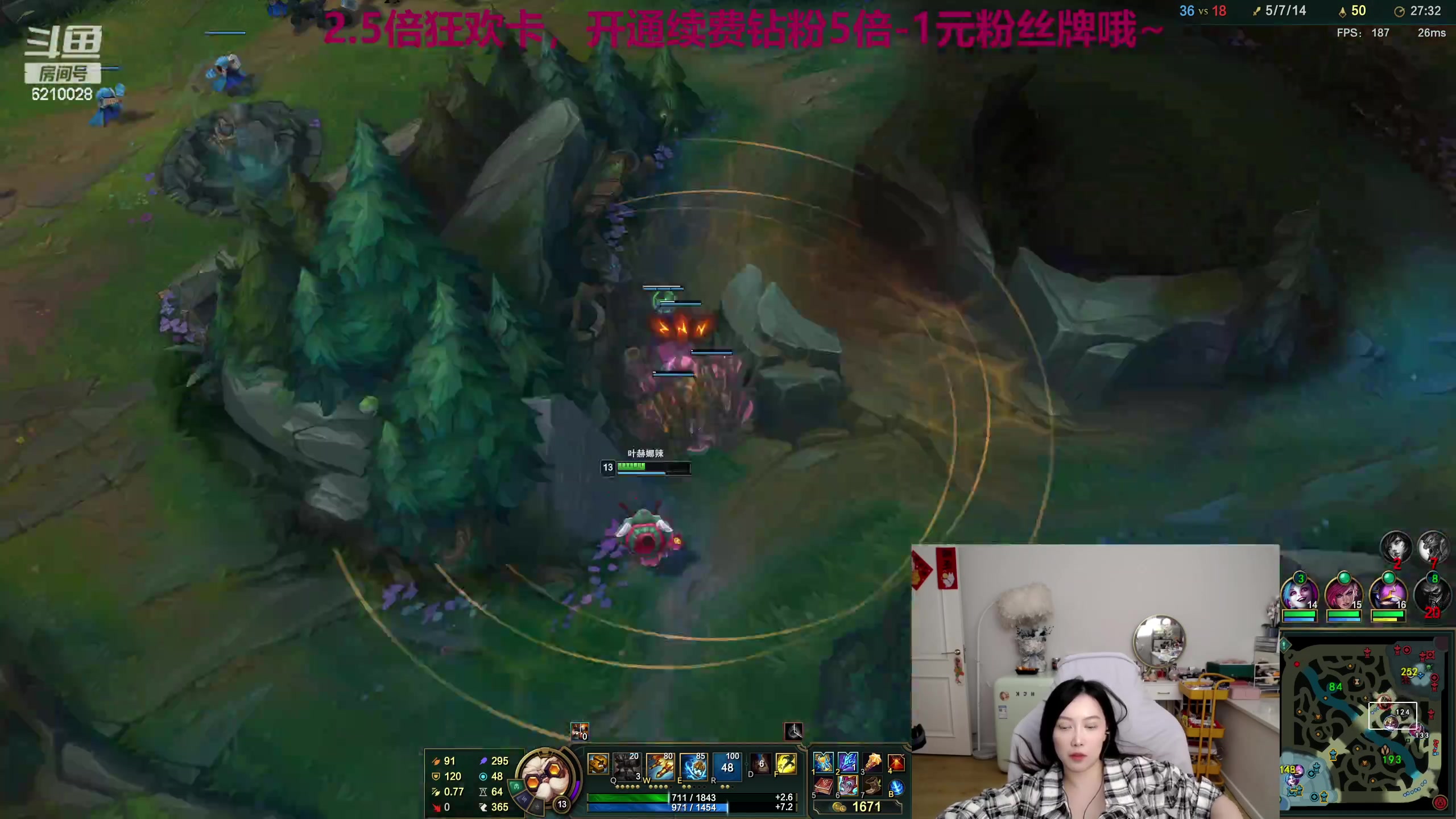 【2023-02-11 02点场】娜子nAzi：《2.5倍》宠人之家！