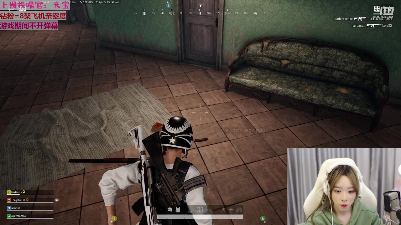 【2023-02-10 19点场】童猪啊i：【黄金双倍】每天下午三点半开播