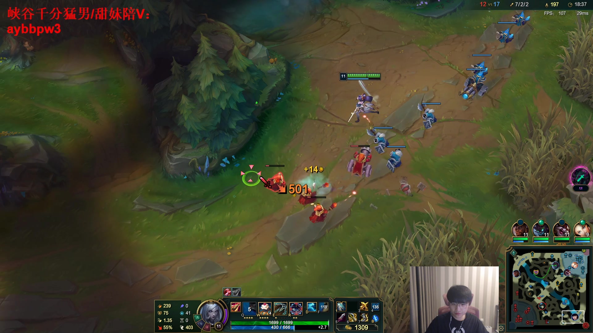 【2023-02-11 18点场】微笑：解说WBG打JDG