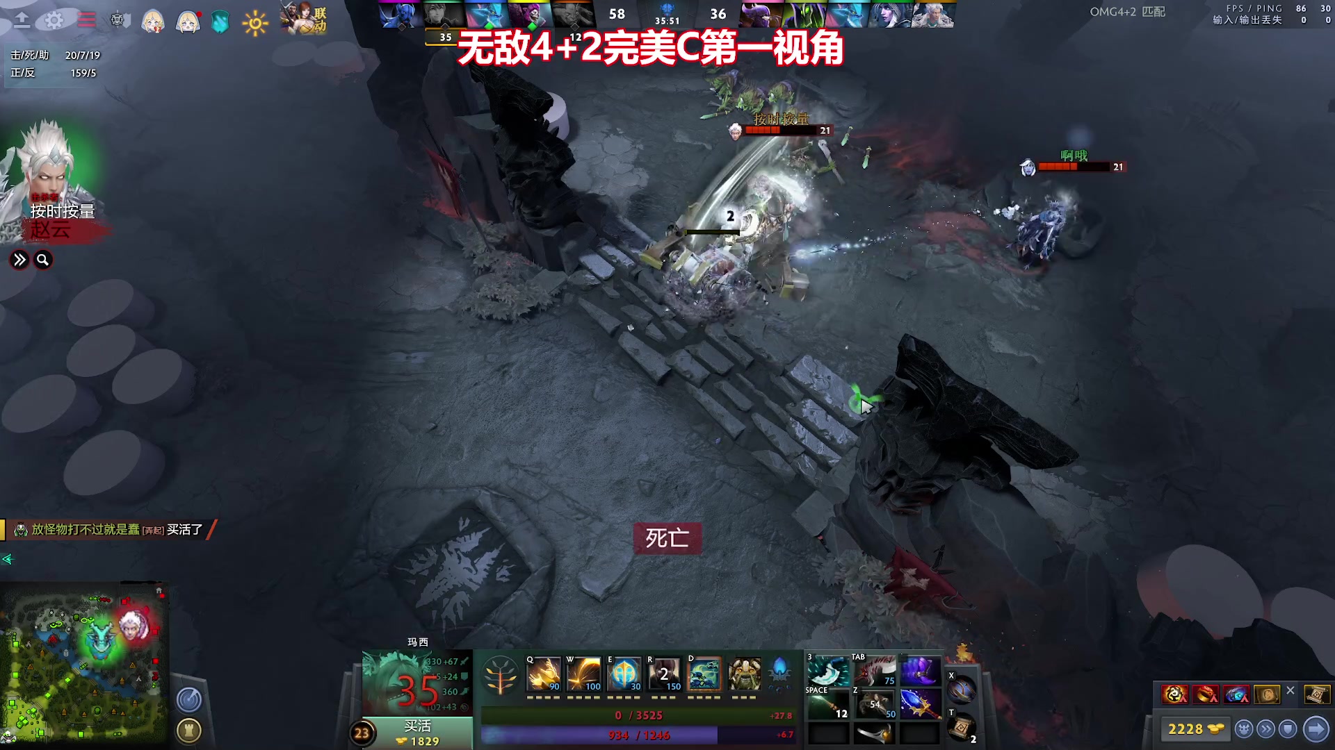 【2023-02-11 03点场】老农周德华：从0冲化圣！冲鸭~