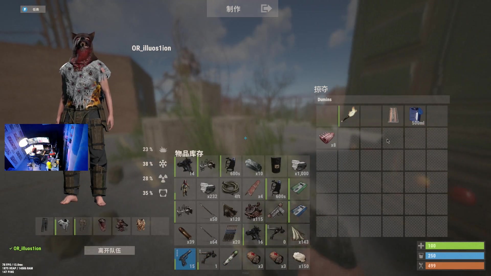 【2023-02-11 00点场】斯祥丶：今晚8点SOLO开荒