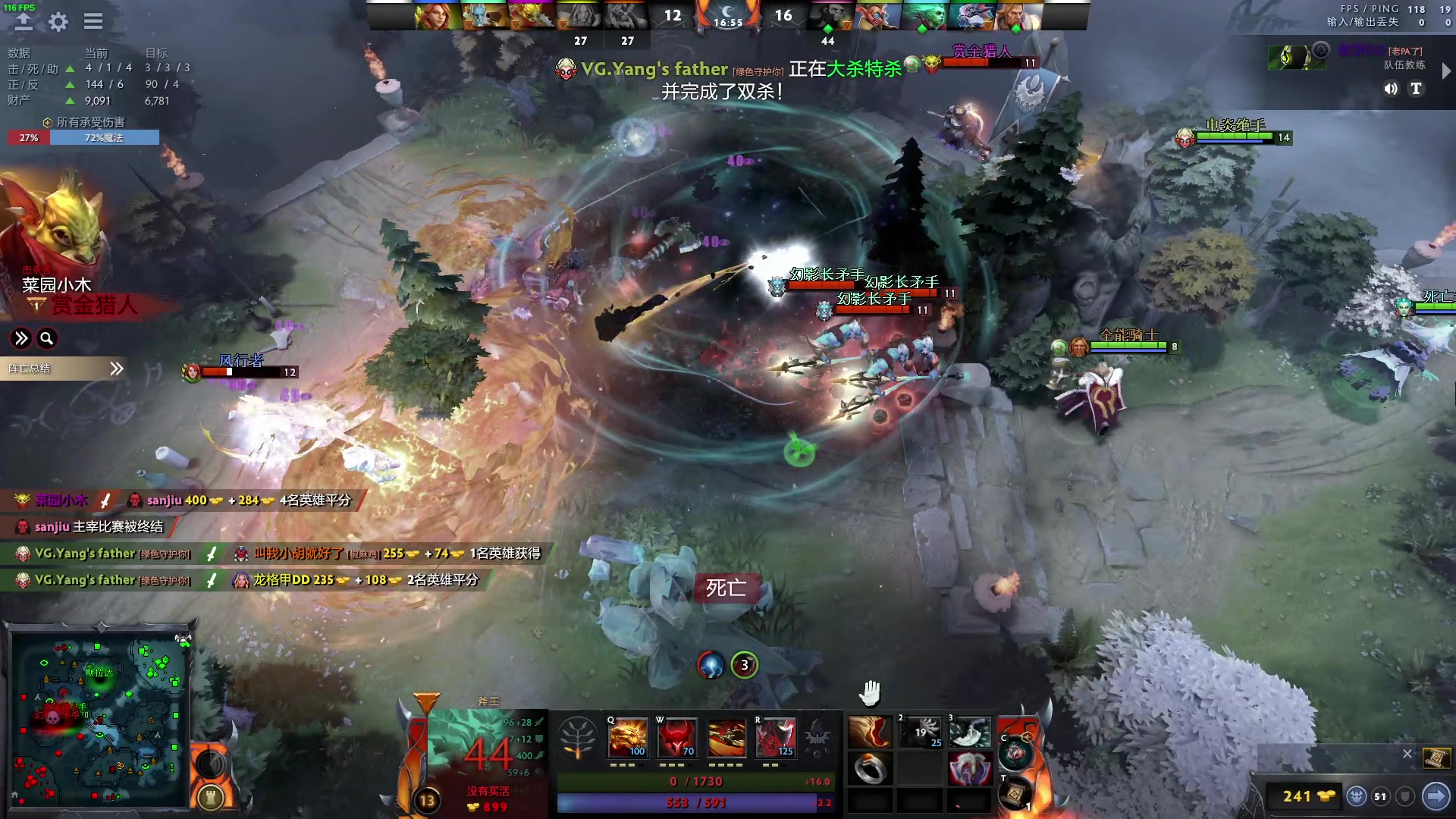 【2023-02-10 22点场】三酒OuO：看吧哥们，学吧哥们。