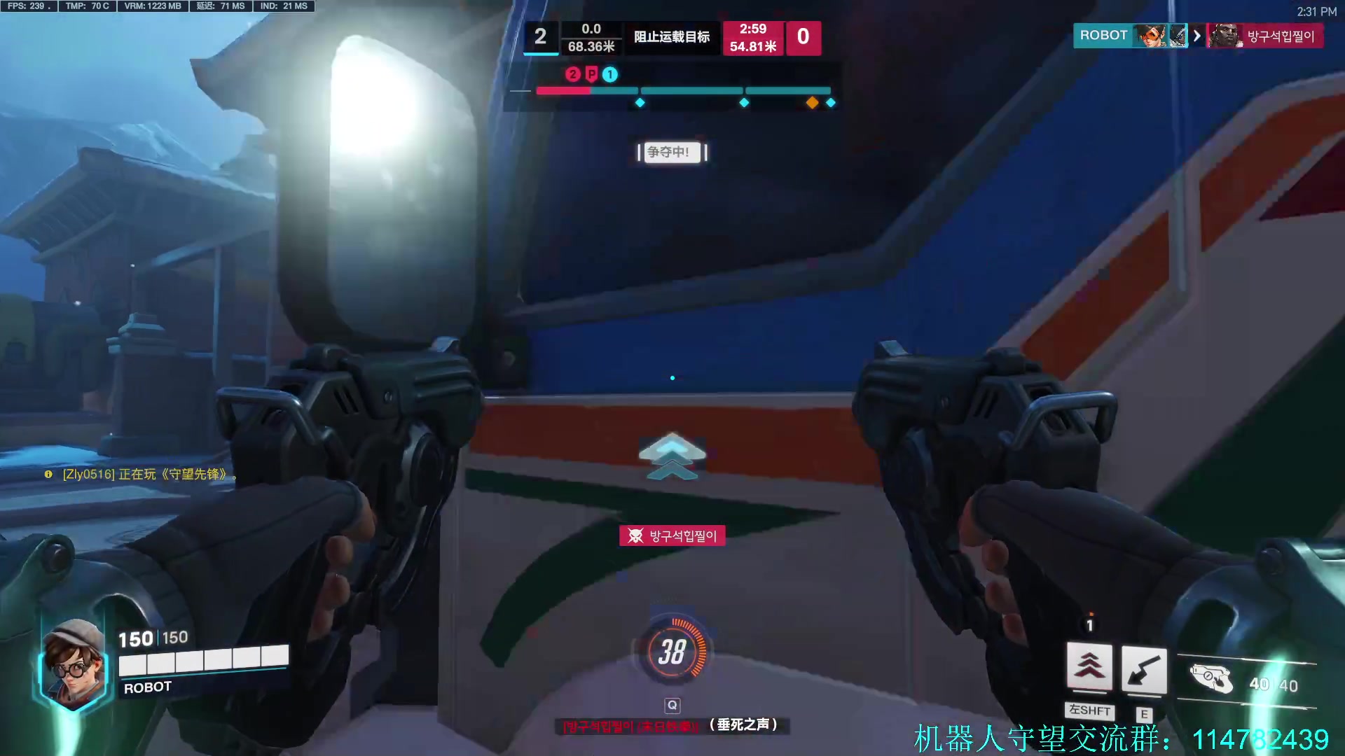 【2023-02-11 13点场】训练把场机器人：机器人：亚服T位玩法