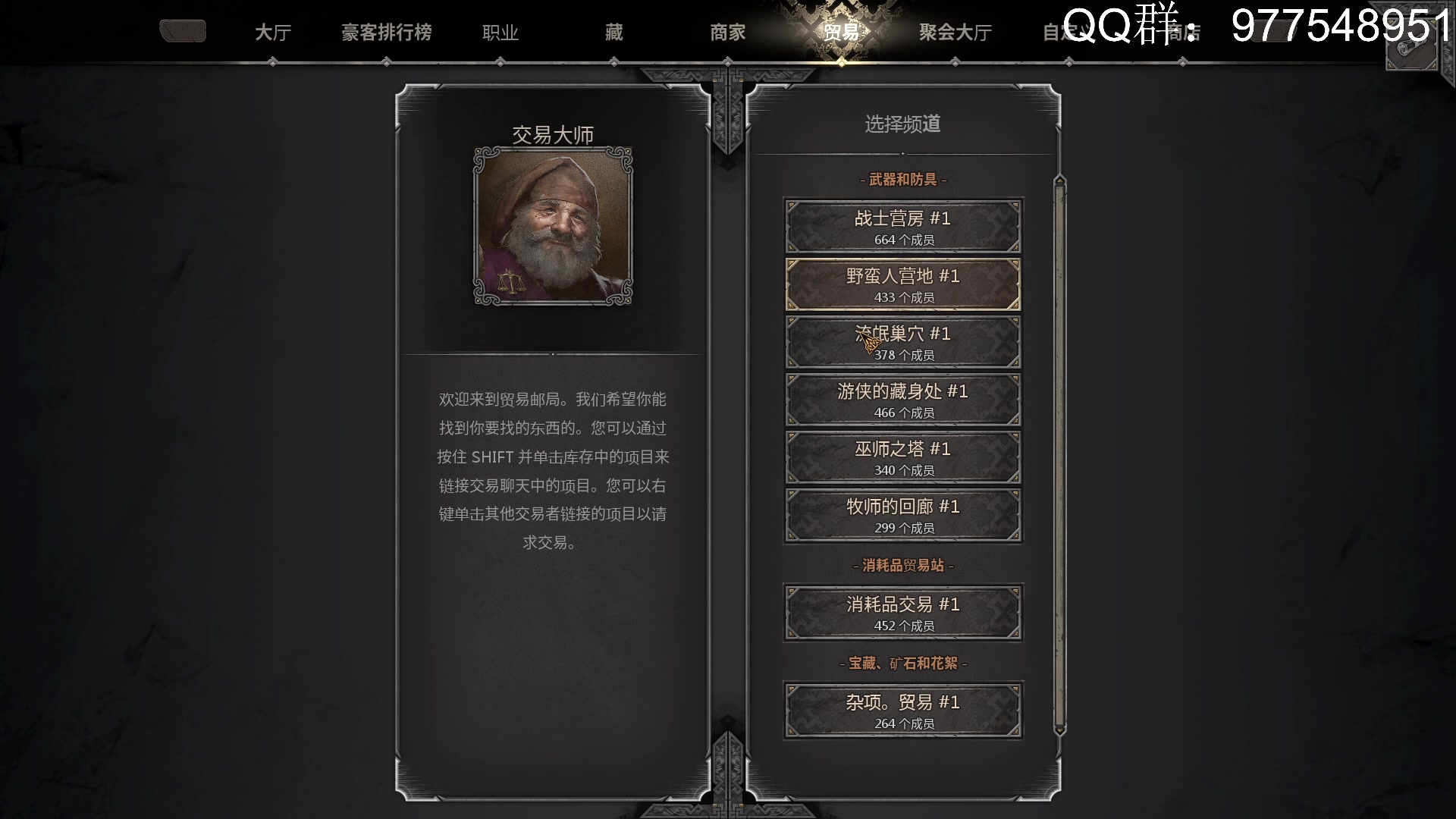 【2023-02-11 09点场】sbais赛巴斯：晚点来 别等