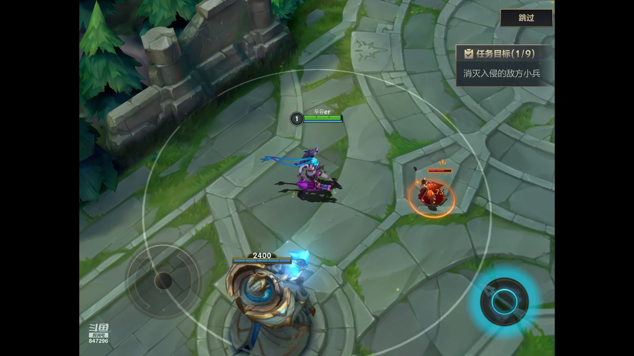 【2023-2-4 0点场】犬森SHANK:黄浦江边的夜话