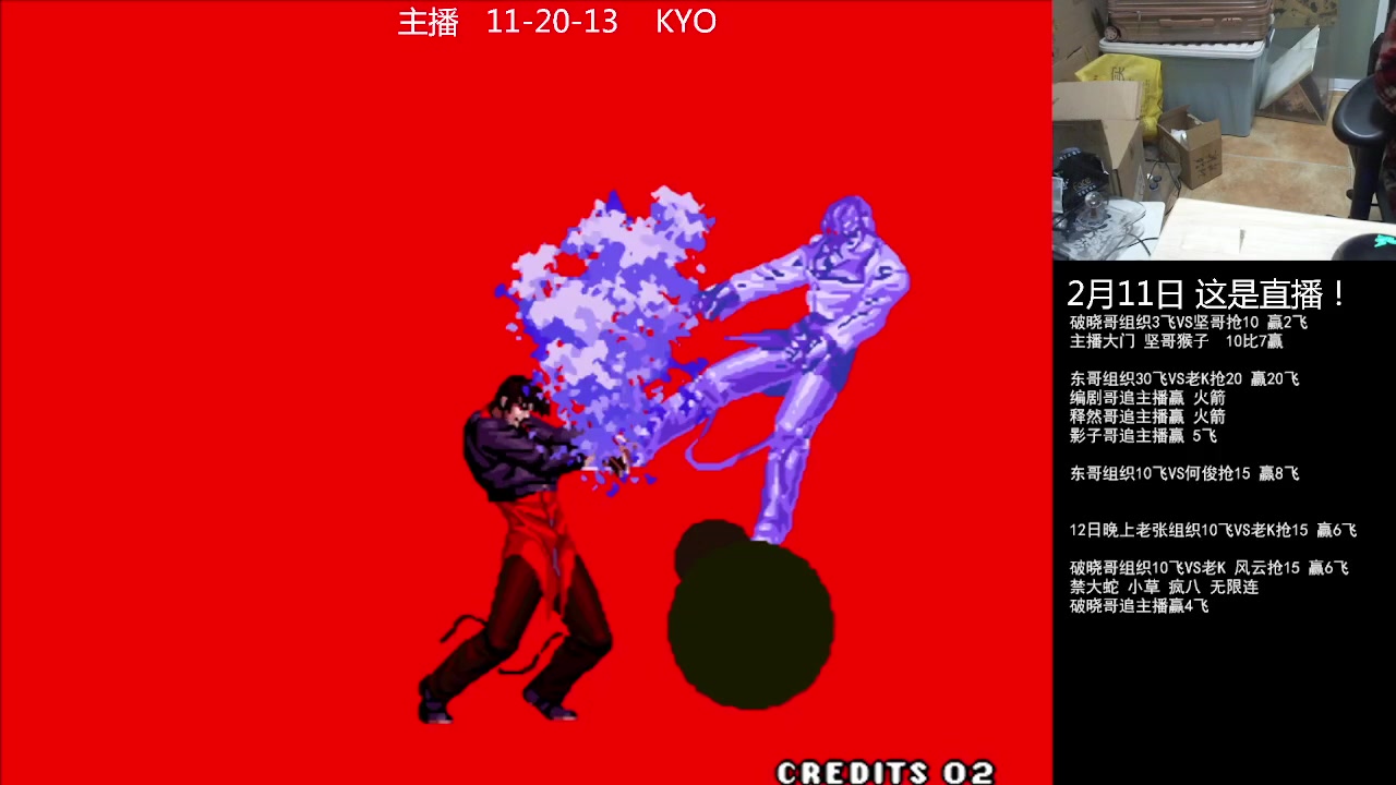 【2023-02-11 21点场】重庆辉輝：憧憬传媒独家冠名！