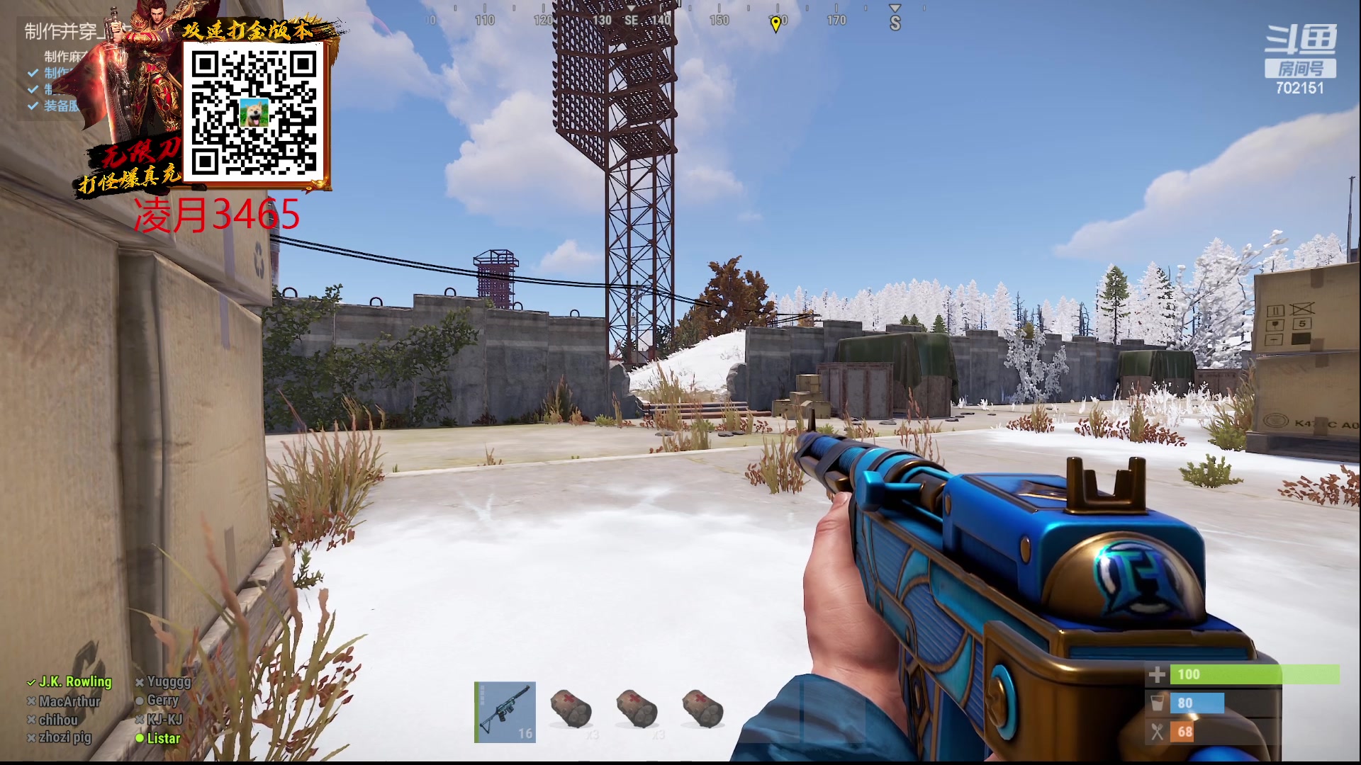 【2023-02-11 11点场】GY阳哥：(今日双倍)报仇心思一直在