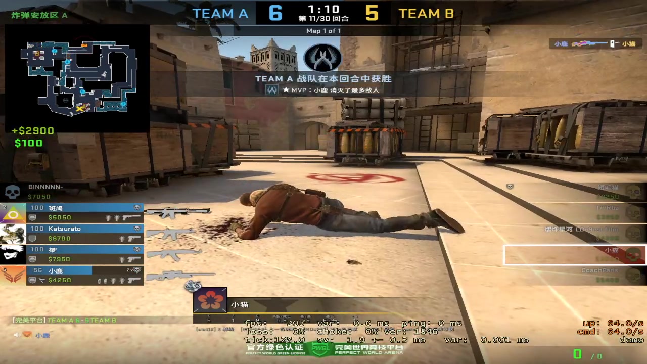 【2023-2-11 11点场】是歪腻呀:FACEIT LV5