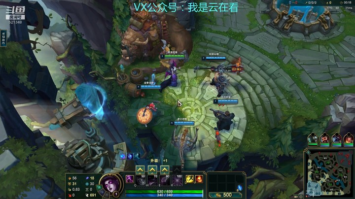 打野男枪没有节奏，三路被压，蛇女还是很会玩