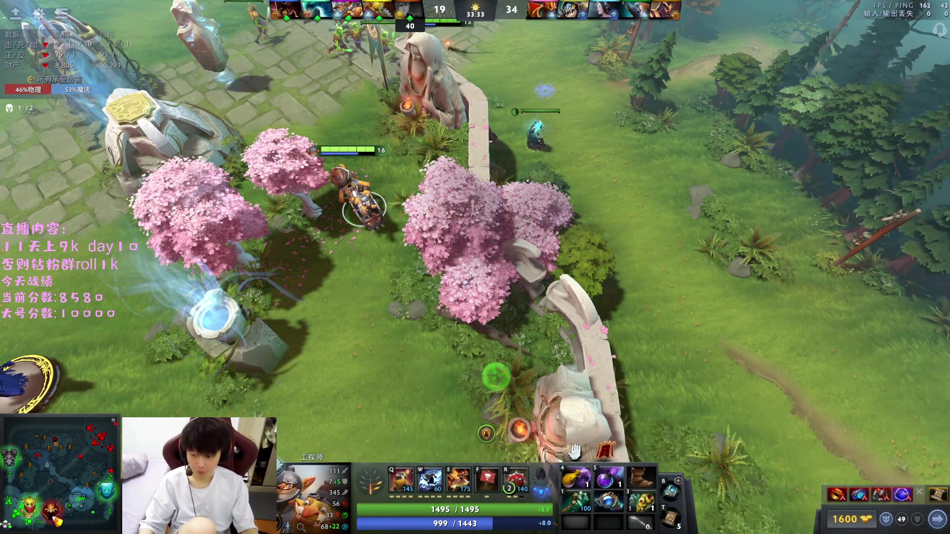 【2023-02-11 12点场】艾斯yoona：双倍亲密度！东南亚冲9k