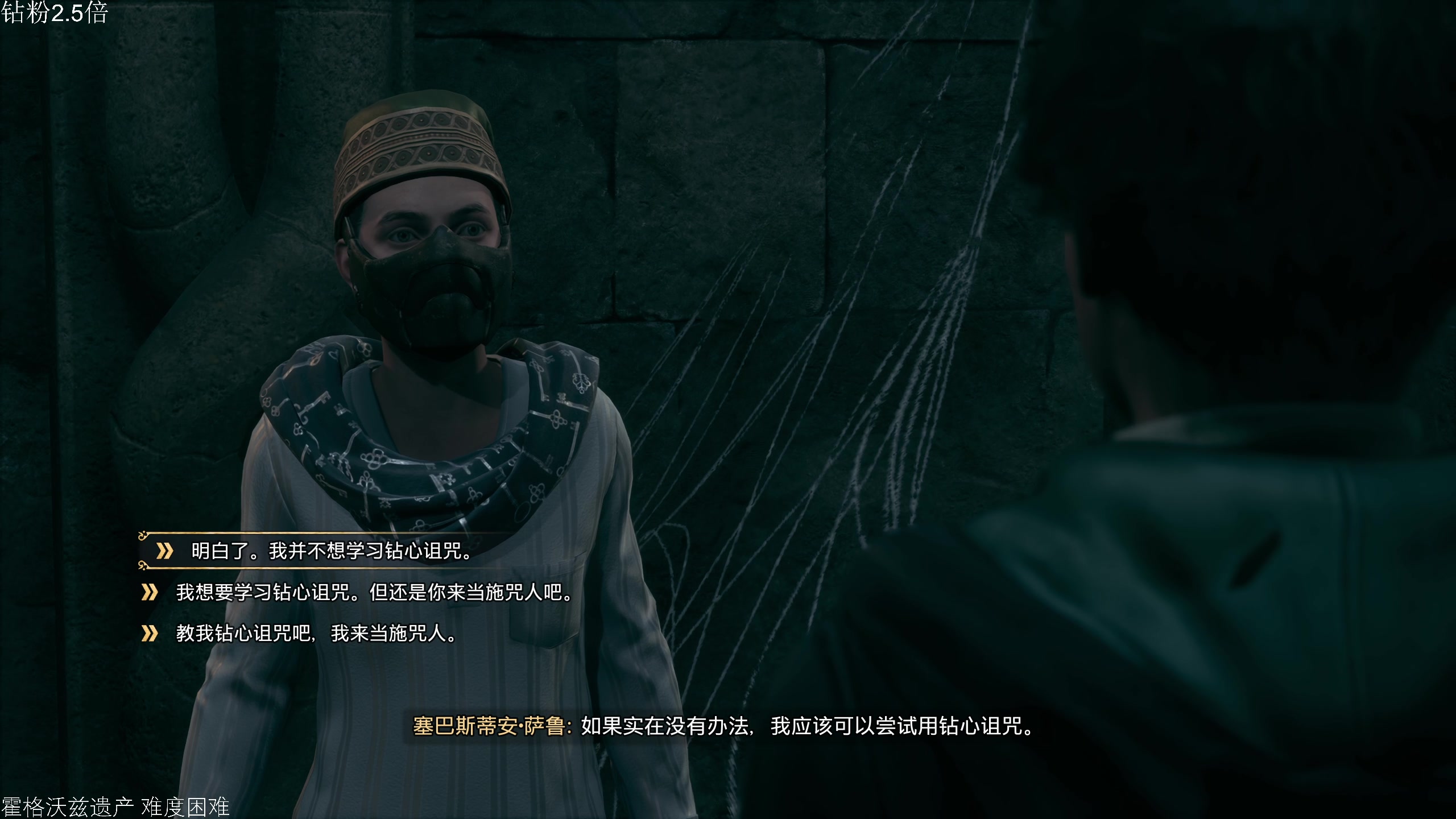 【2023-02-11 15点场】女流66：【钻粉2.5倍】女魔法师成长之路day5