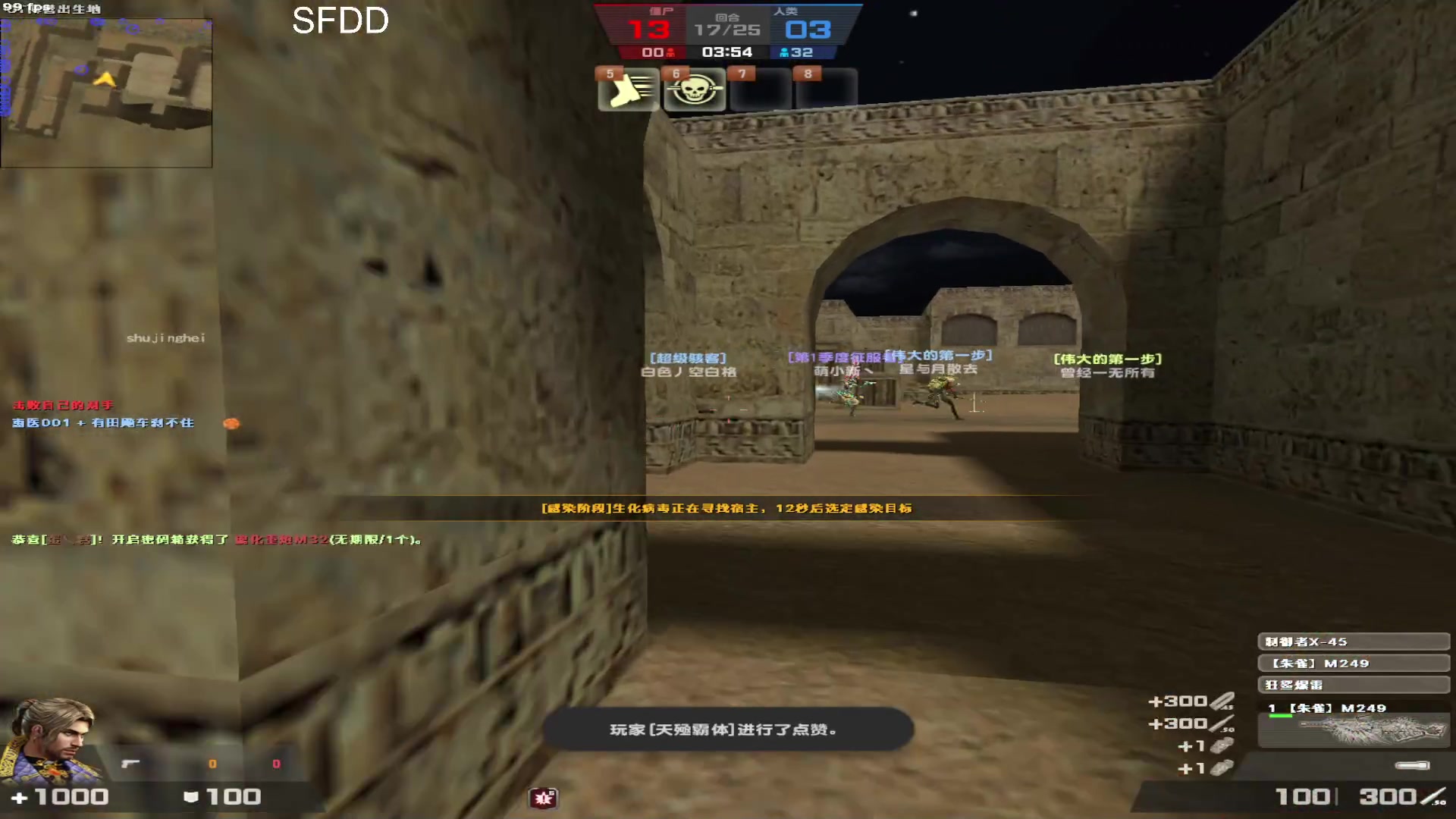 【2023-02-11 03点场】Cnzlike：顶尖源氏 新赛季新版本源氏！