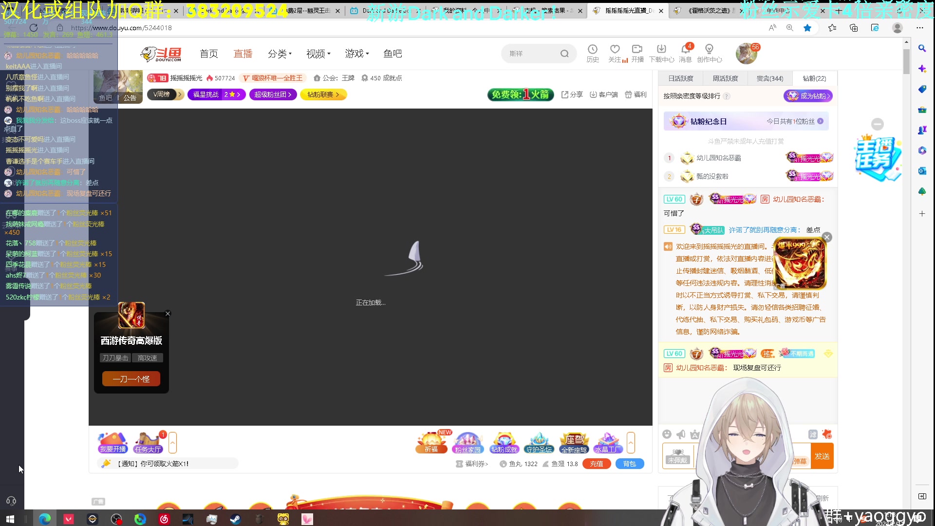 【2023-02-11 00点场】摇摇摇摇光：超bt魔法师！双倍亲密度！