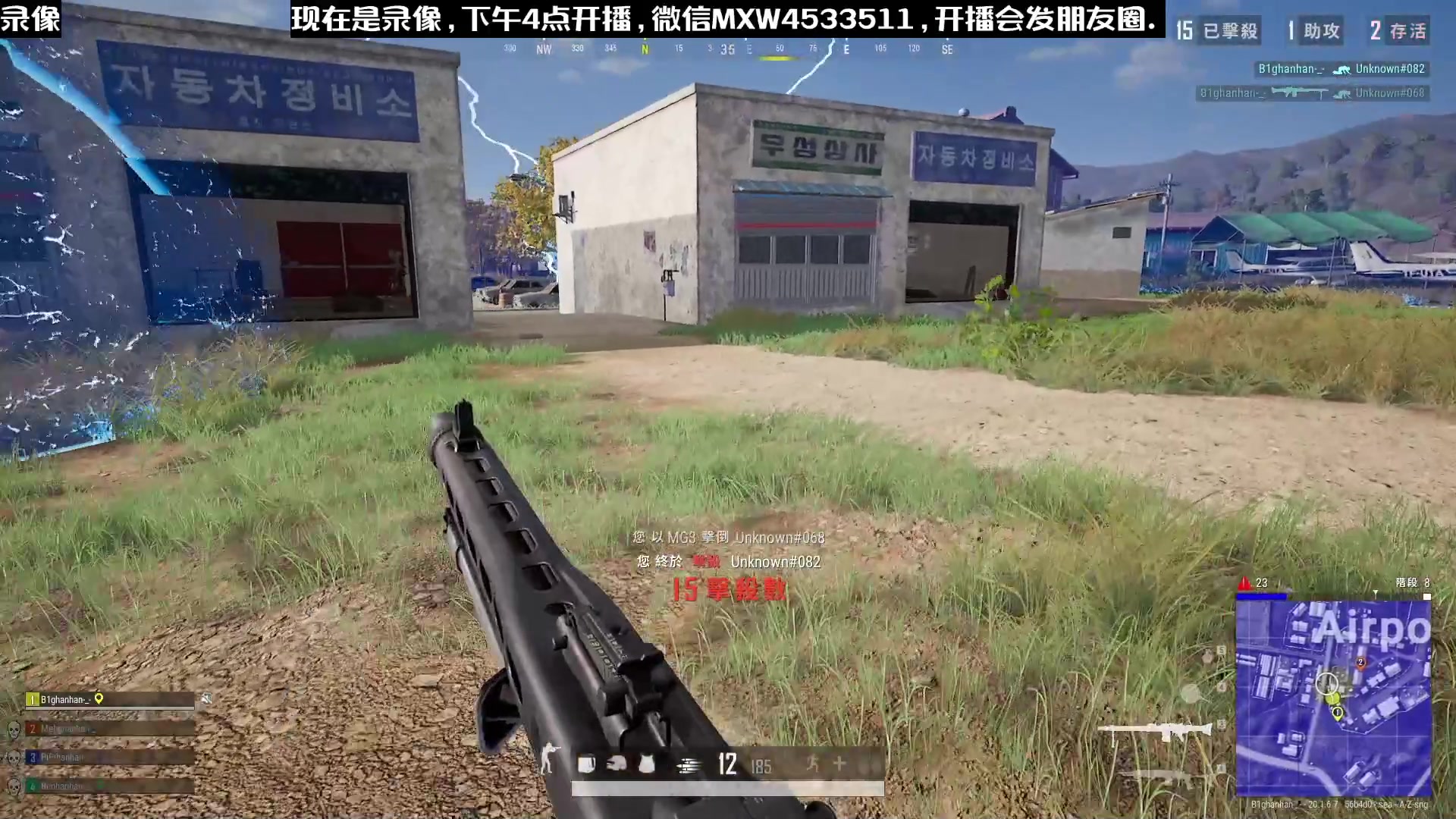【2023-02-11 05点场】天赐丶4533511：在廊坊配置不好回家播~
