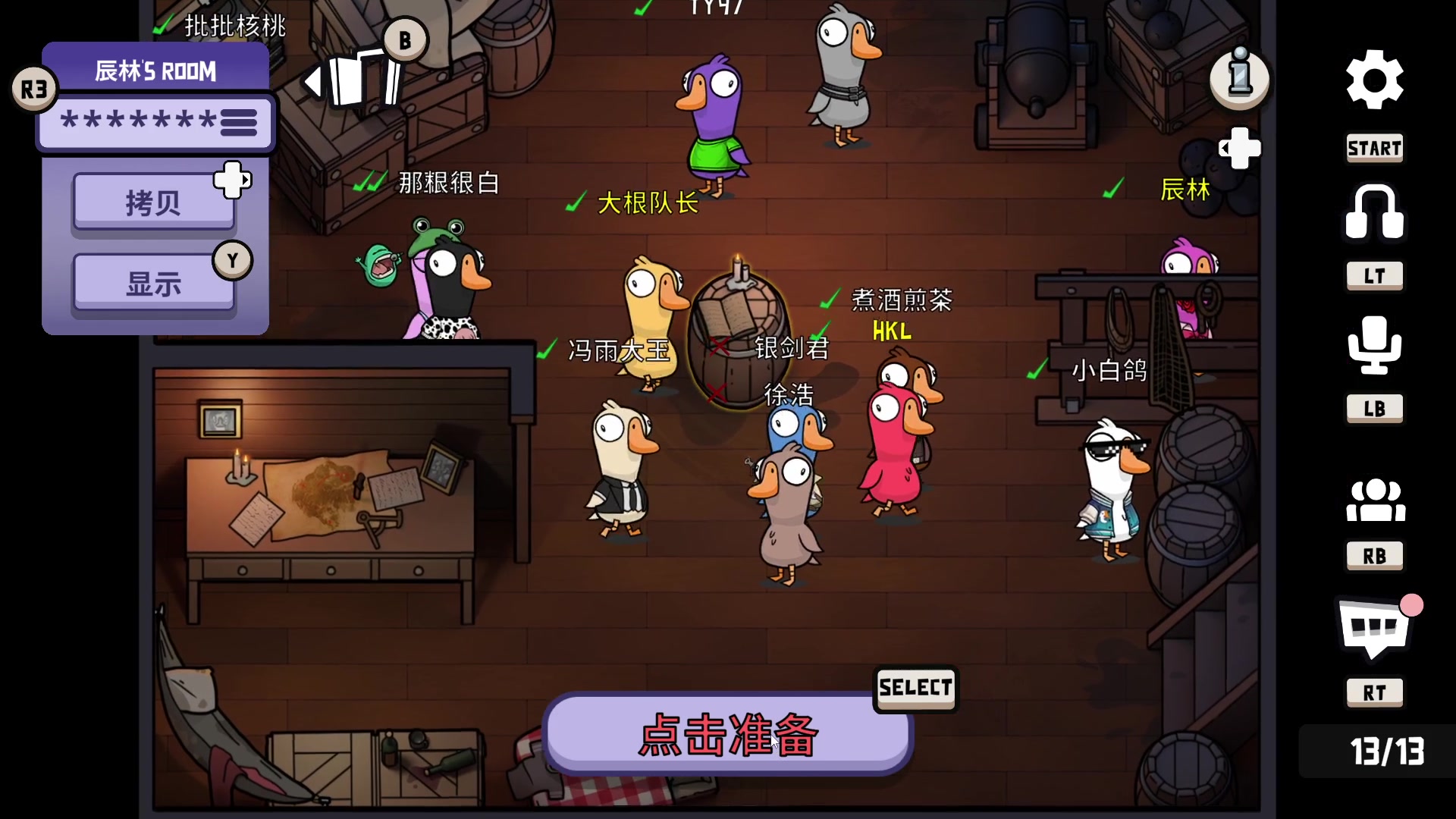 【2023-02-11 00点场】暴走的银剑君丶：银剑君：晚上好呀！