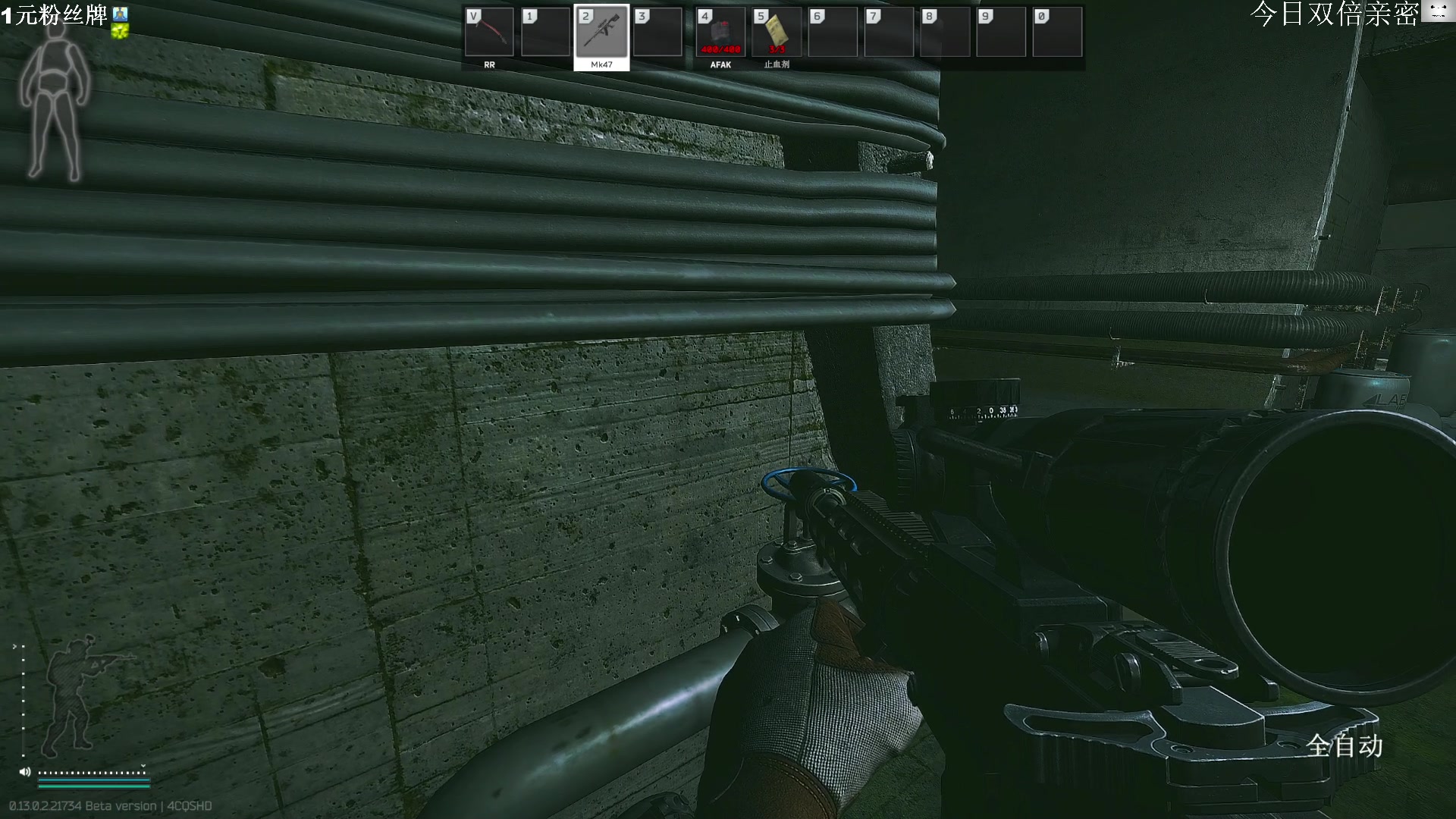 【2023-02-11 10点场】TAT大白：听说游戏时长9000小时！！！