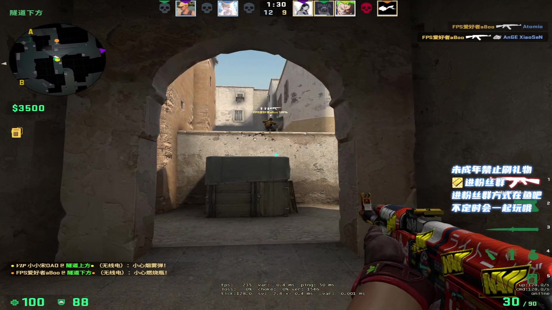 【2023-02-11 06点场】小小宋OAO：✨小小宋✨家人们开心快了每一天～