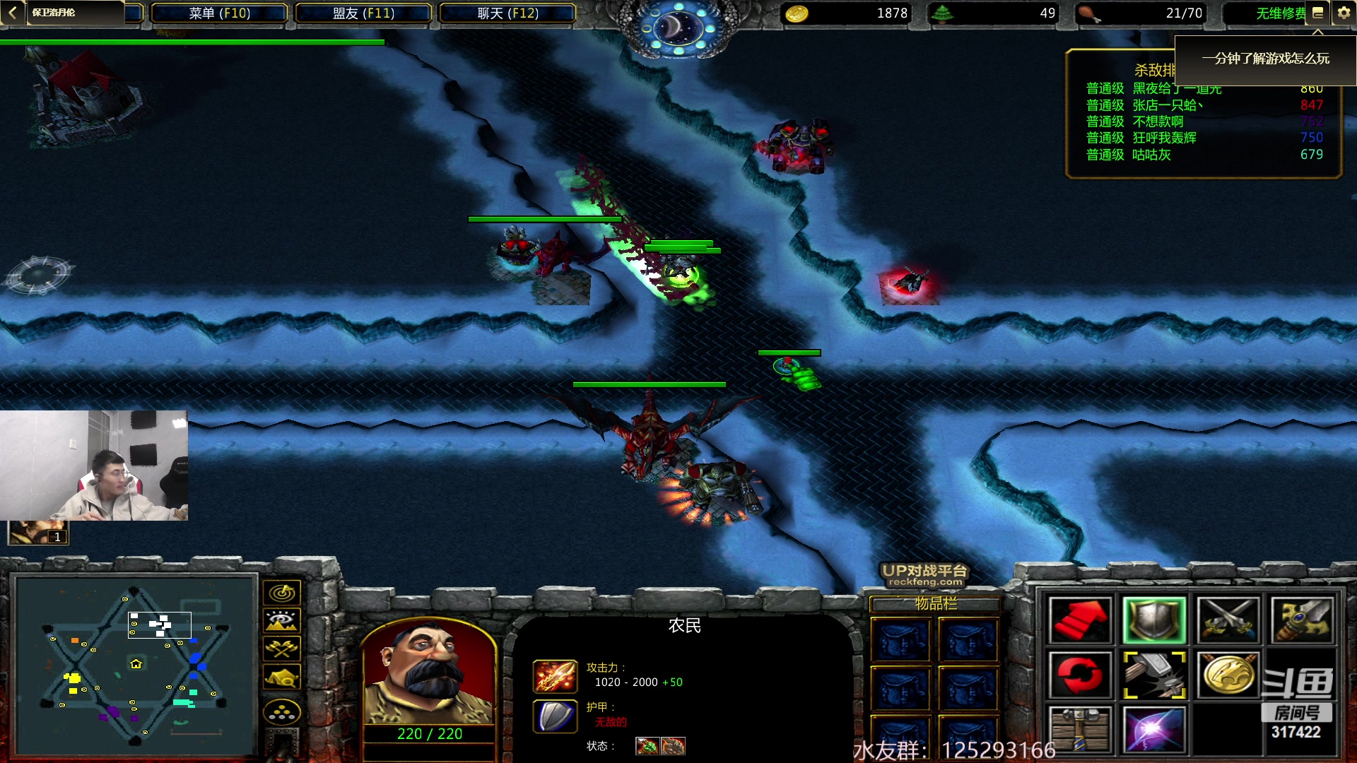 【2023-02-10 13点场】驴酱的冯雨大王：冯雨大王：今天已经锻炼完了，你们记得锻炼