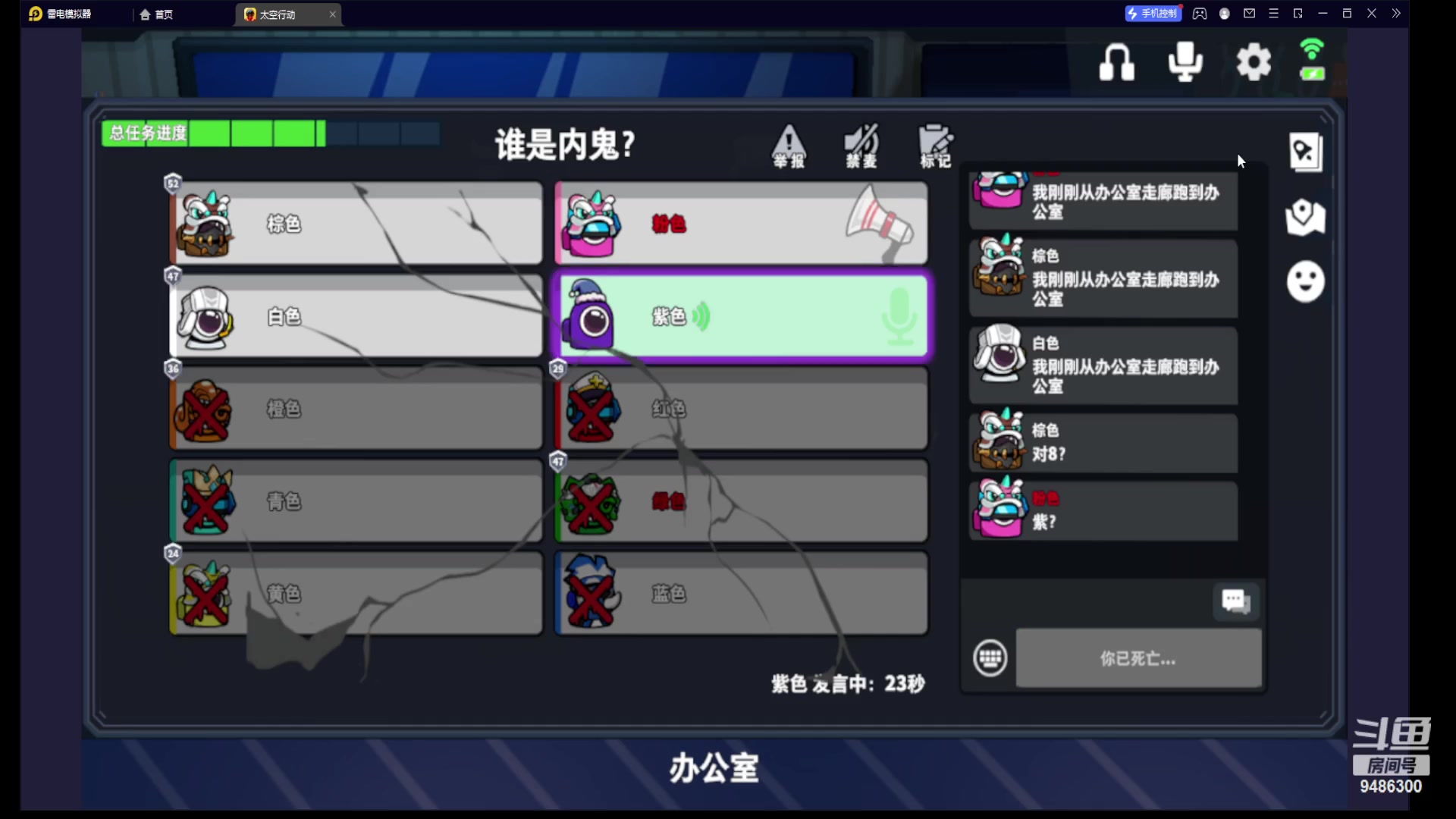 【2023-2-11 16点场】文明重启十一:国服船员等你来刀