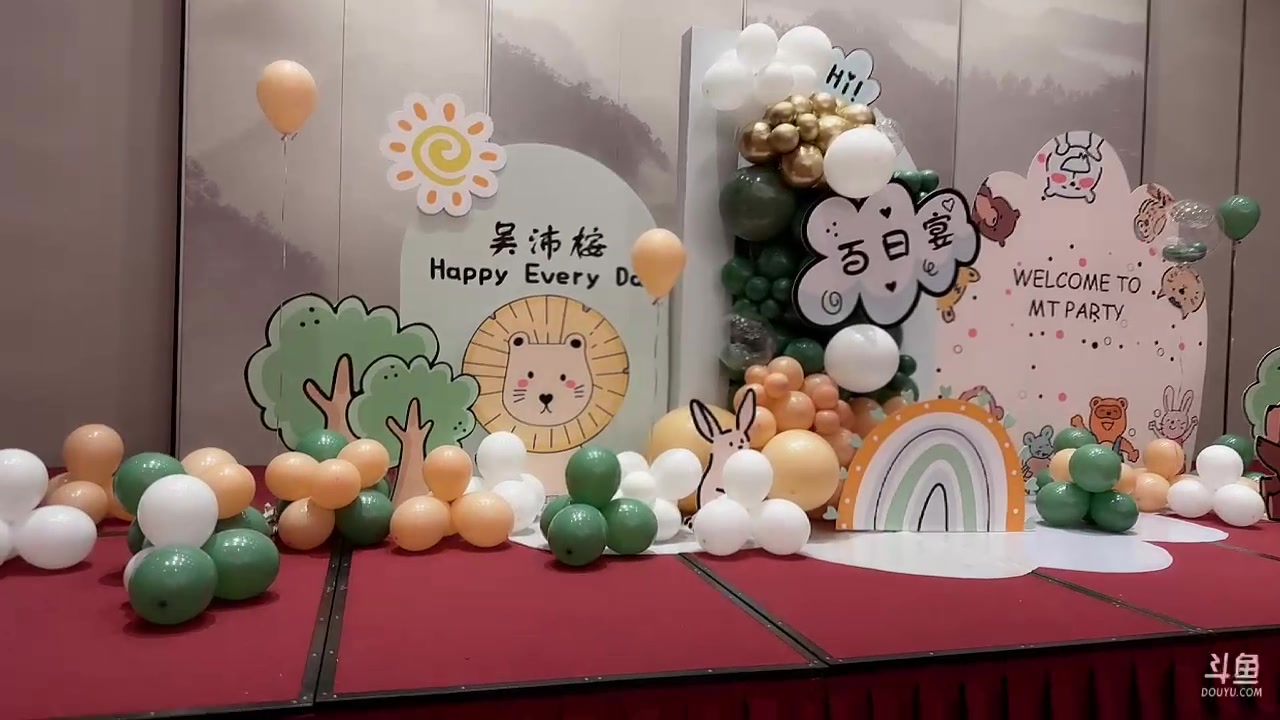 【2023-02-11 16点场】sakula吴润波：这两天儿子百日宴，周六户外见